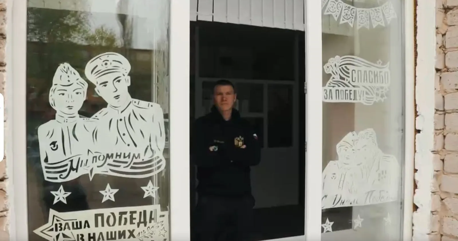 Участник СВО из Кумертау участвует в конкурсе  «Лучший по профессии»
