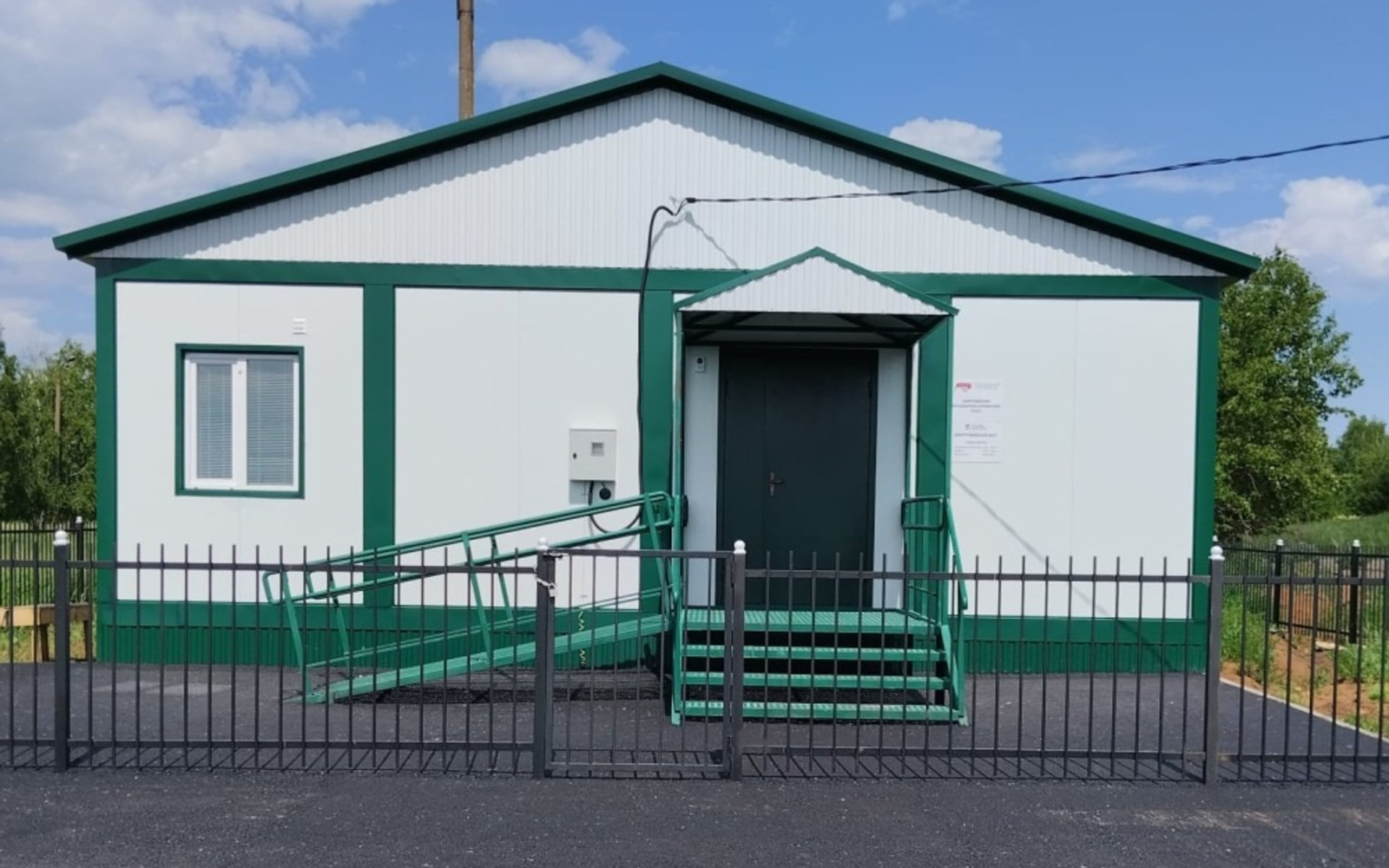 В Башкирии открылся новый ФАП