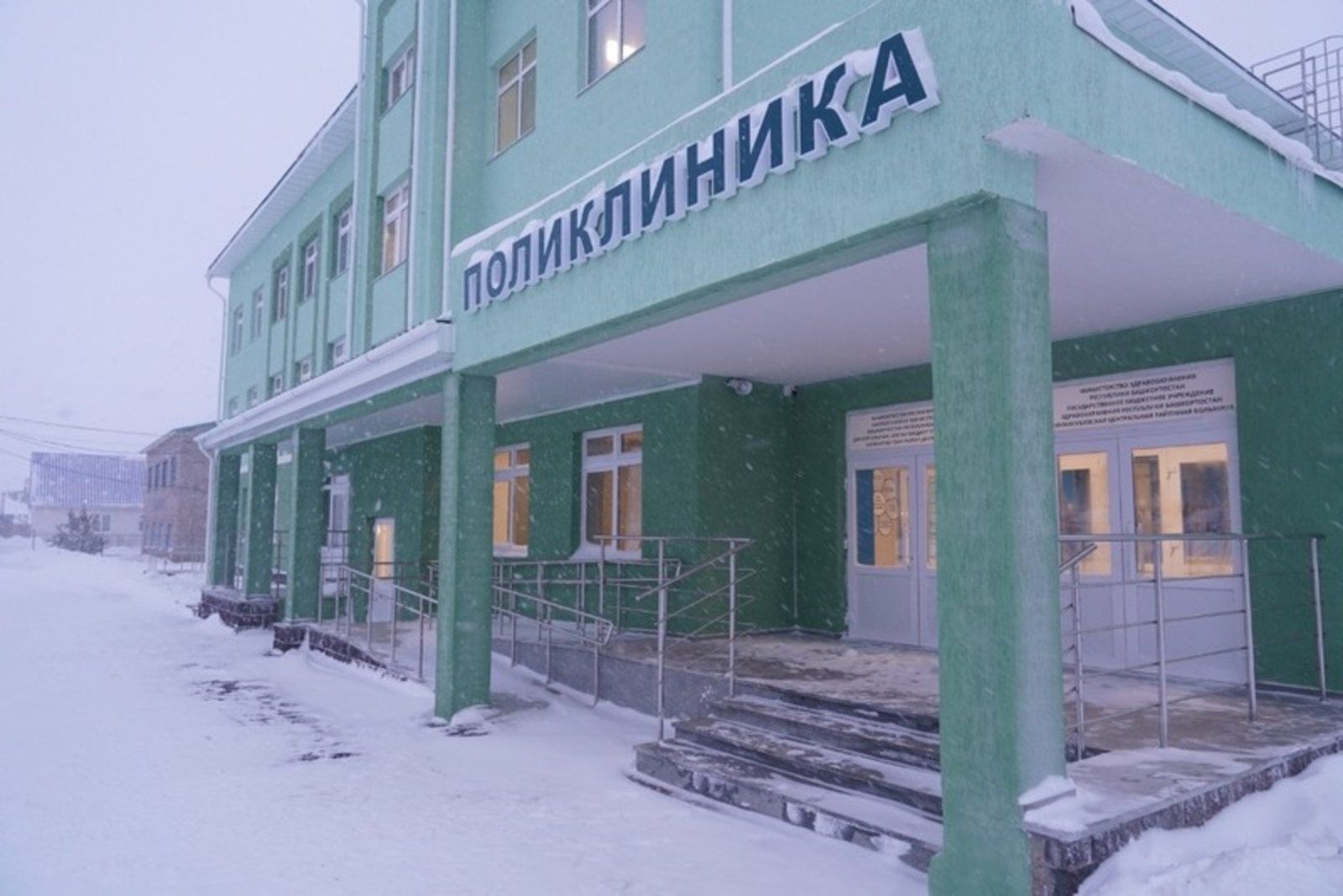 В райцентре Чекмагушевского района в марте следующего года начнёт работать новая поликлиника