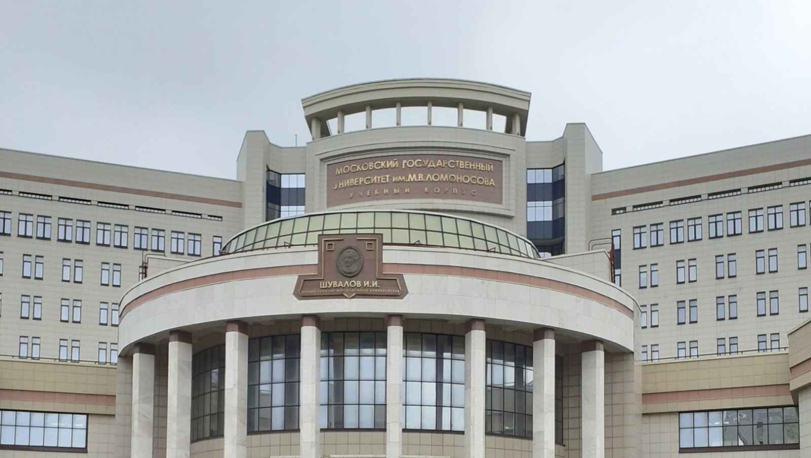 Стало известно, какие проходные баллы ЕГЭ в вузах Москвы и Санкт-Петербурга