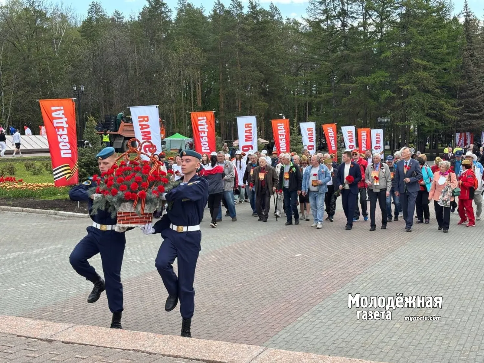 Суденты Уфы приняли участие в легкоатлетической эстафете