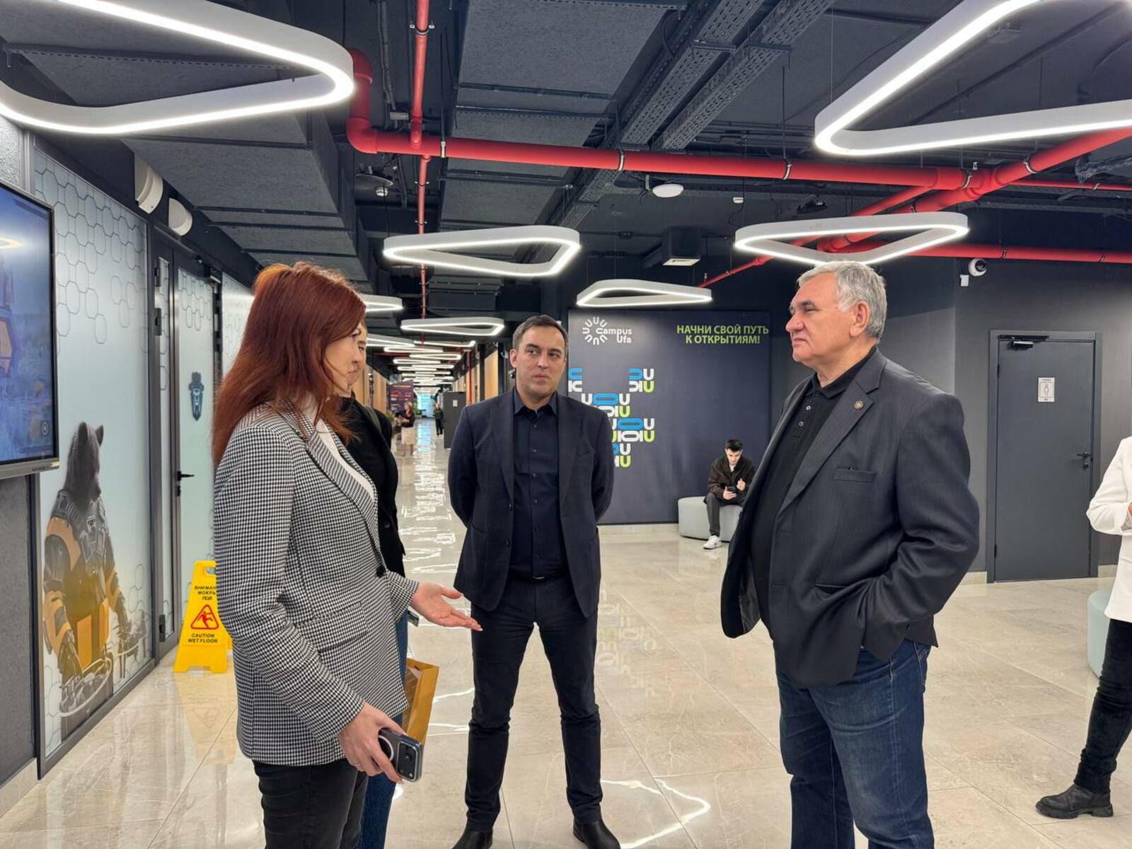 Делегация из Алтайского края в Уфе: знакомство с межвузовским кампусом