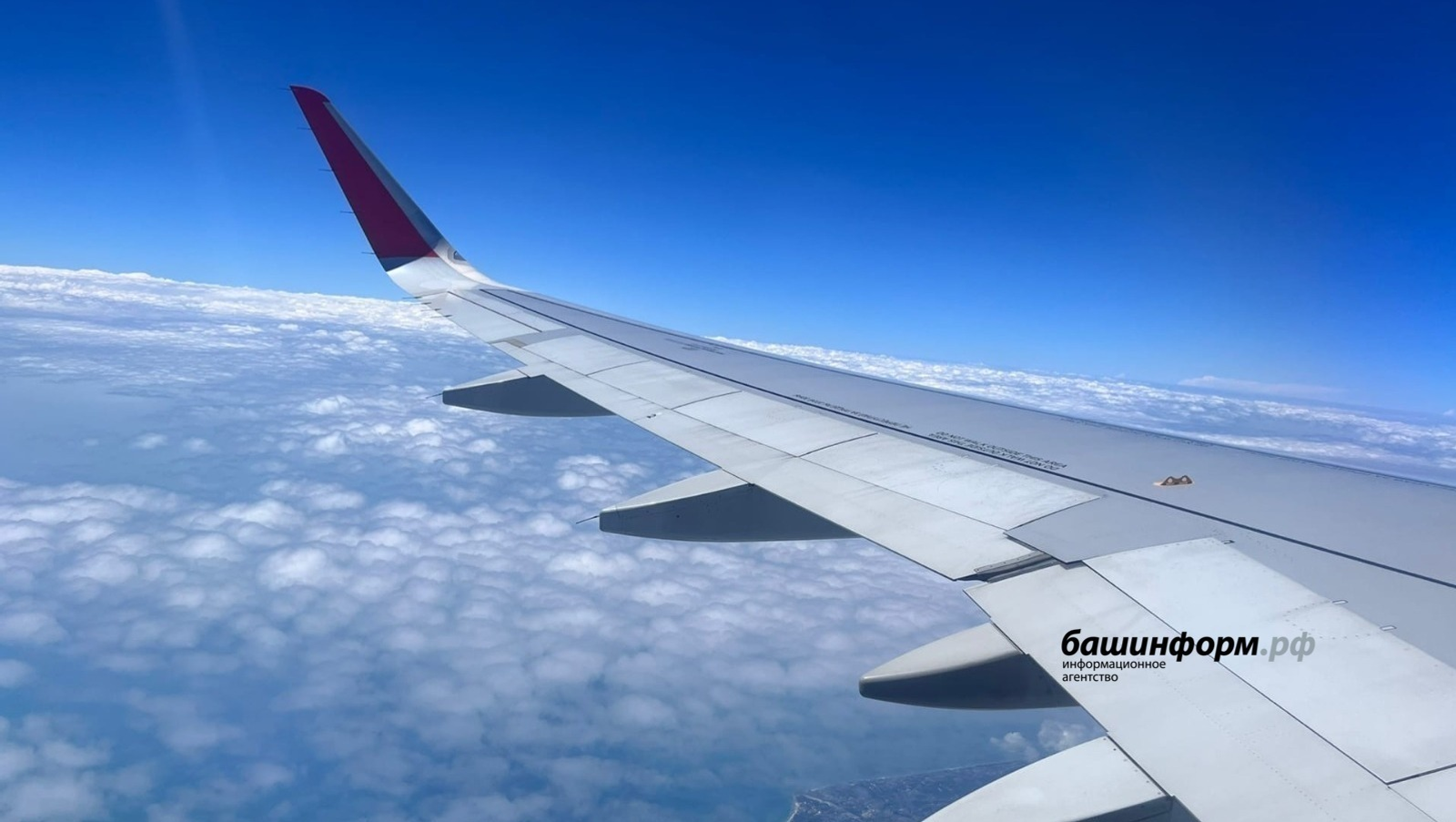 Отменили рейсы из Уфы в ОАЭ, самолет из Шарм-эль-Шейха задержали на сутки