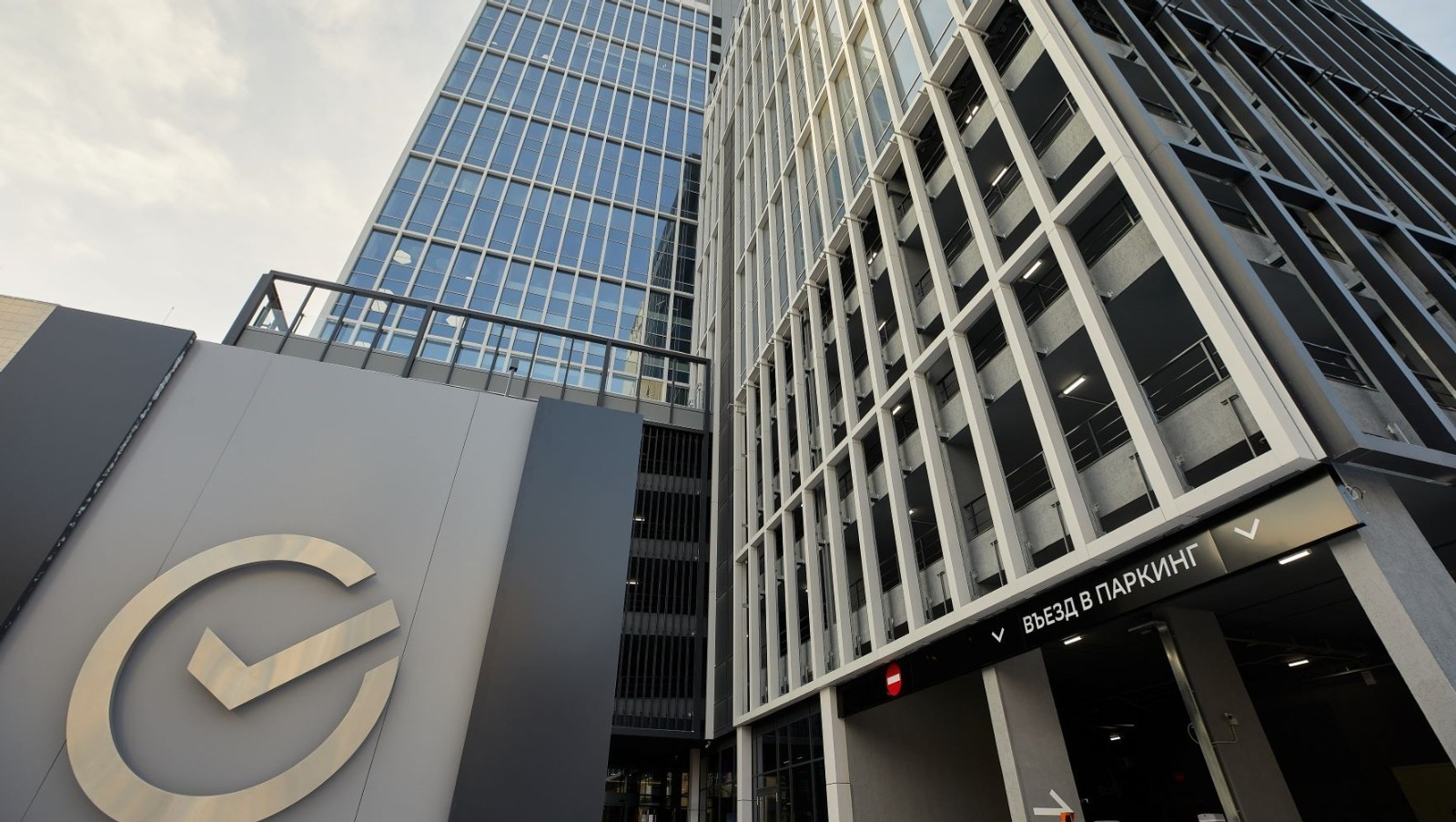 В Башкортостане сотрудники банка предотвратили мошенничество на 100 млн рублей