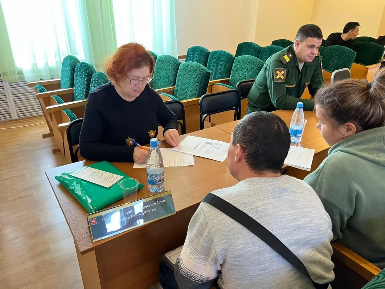 Нотариусы Башкирии поддержат участников СВО и их семьи