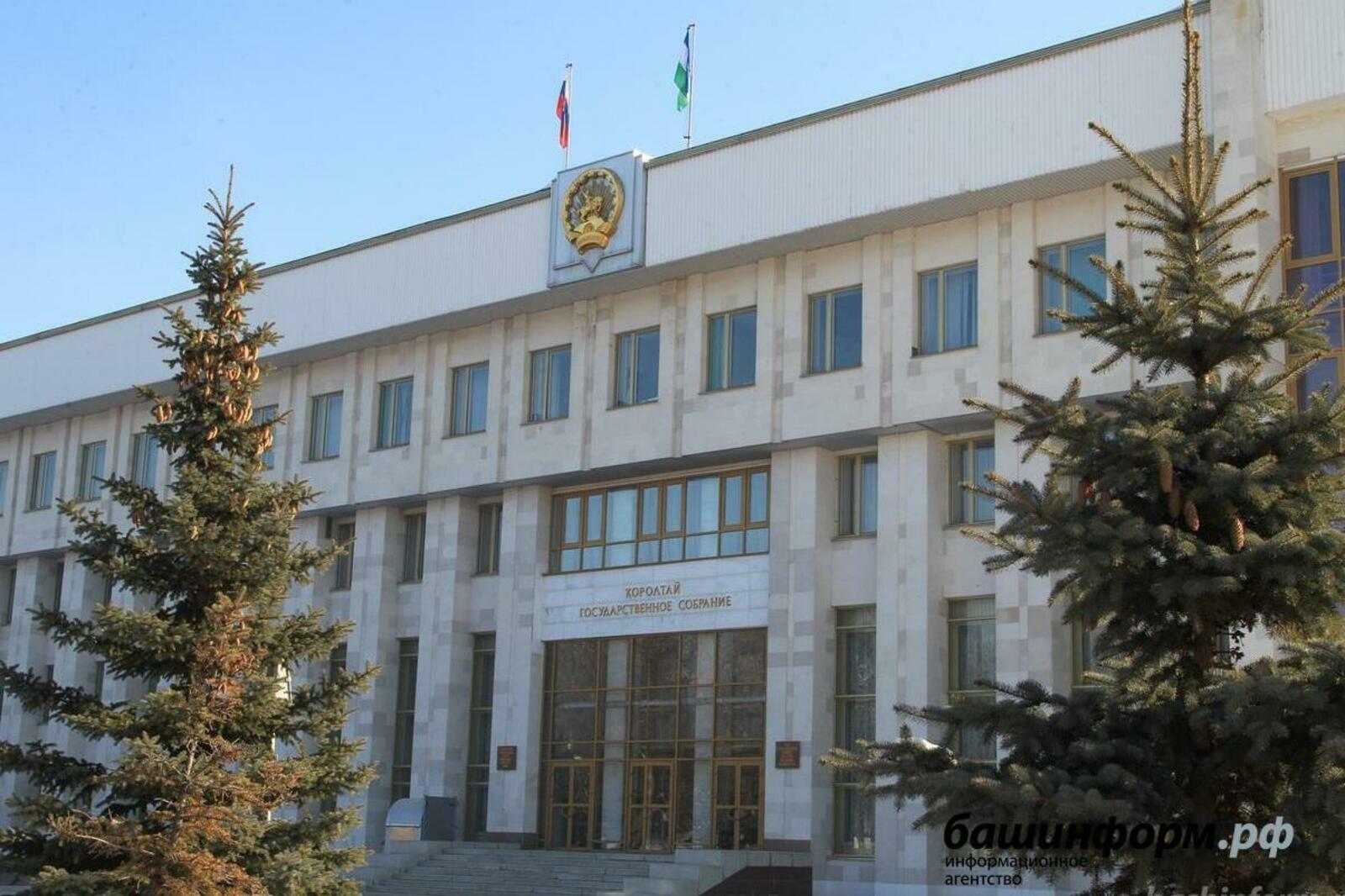 Депутаты Курултая Башкирии обратили внимание на качество товаров