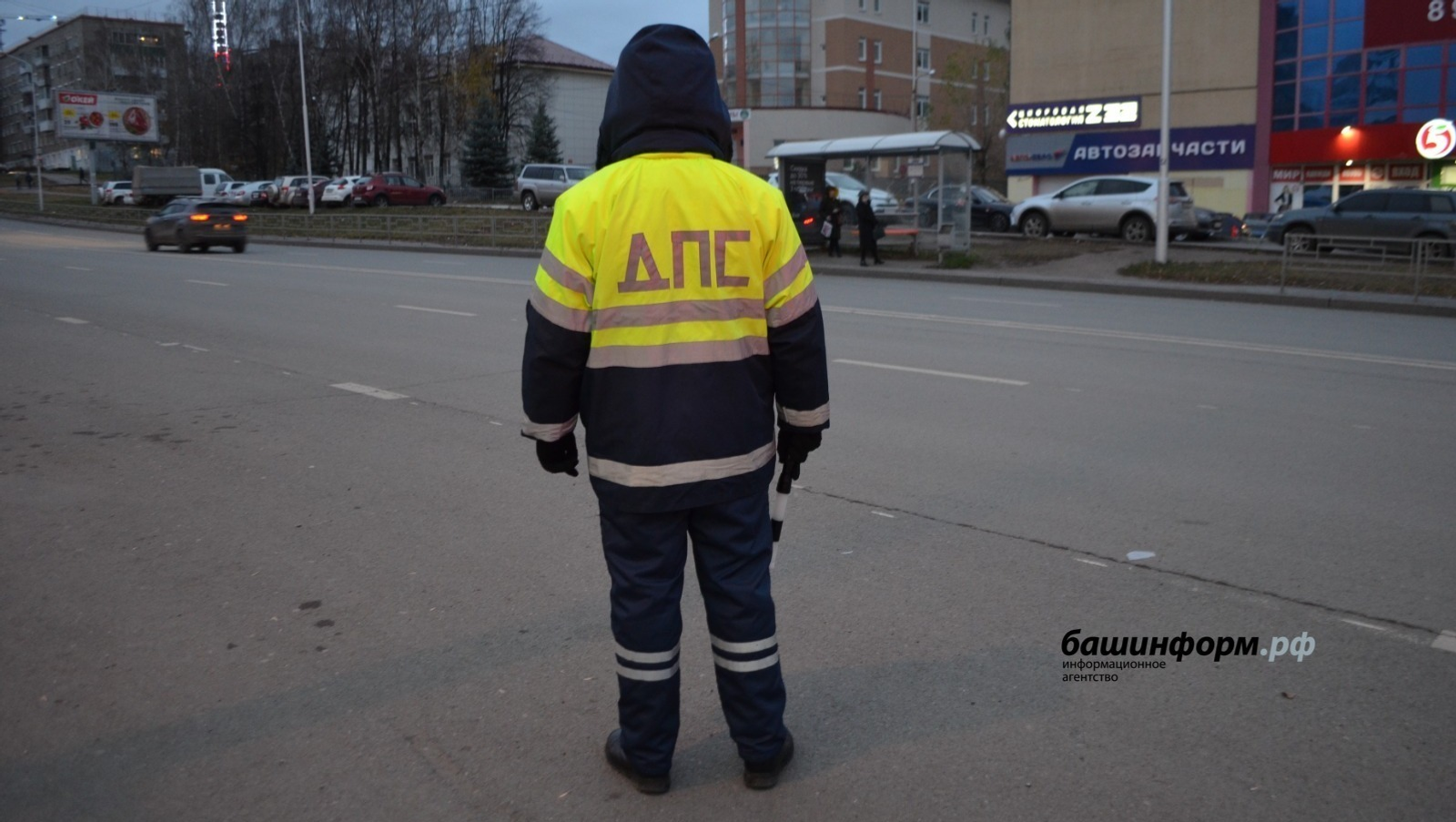 ГАИ: Внимание, трасса Уфа - Оренбург!