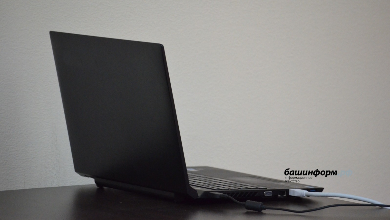 У жителей Башкирии сегодня сокращенный рабочий день