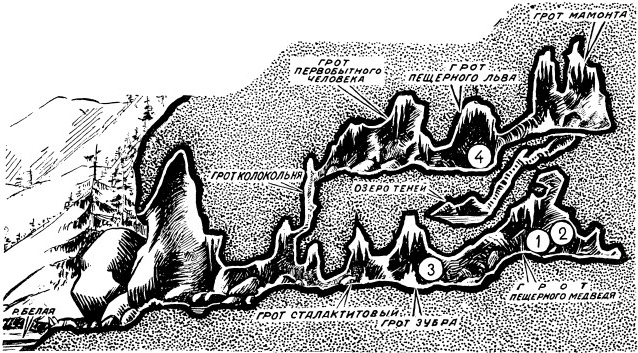 Пещера Шульган-Таш — объект всемирного наследия ЮНЕСКО: история и тайны