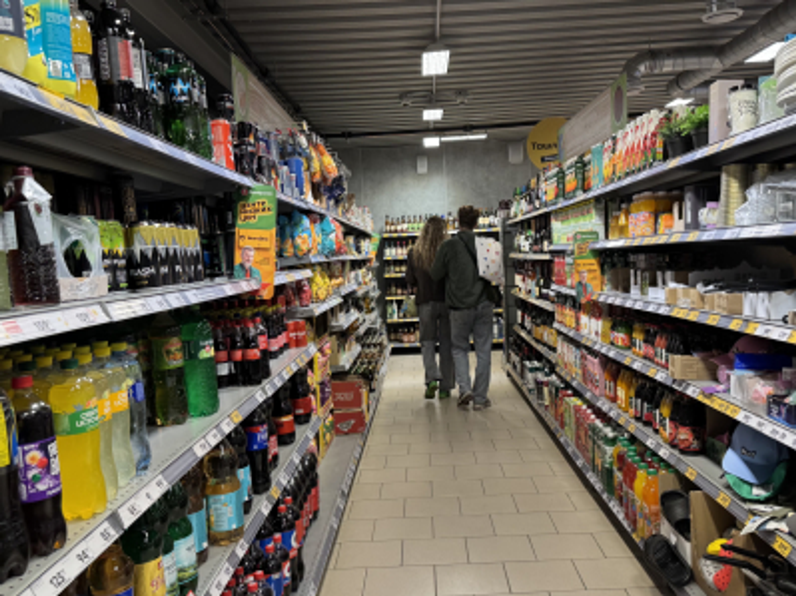 В Башкирии начнут действовать новые штрафы