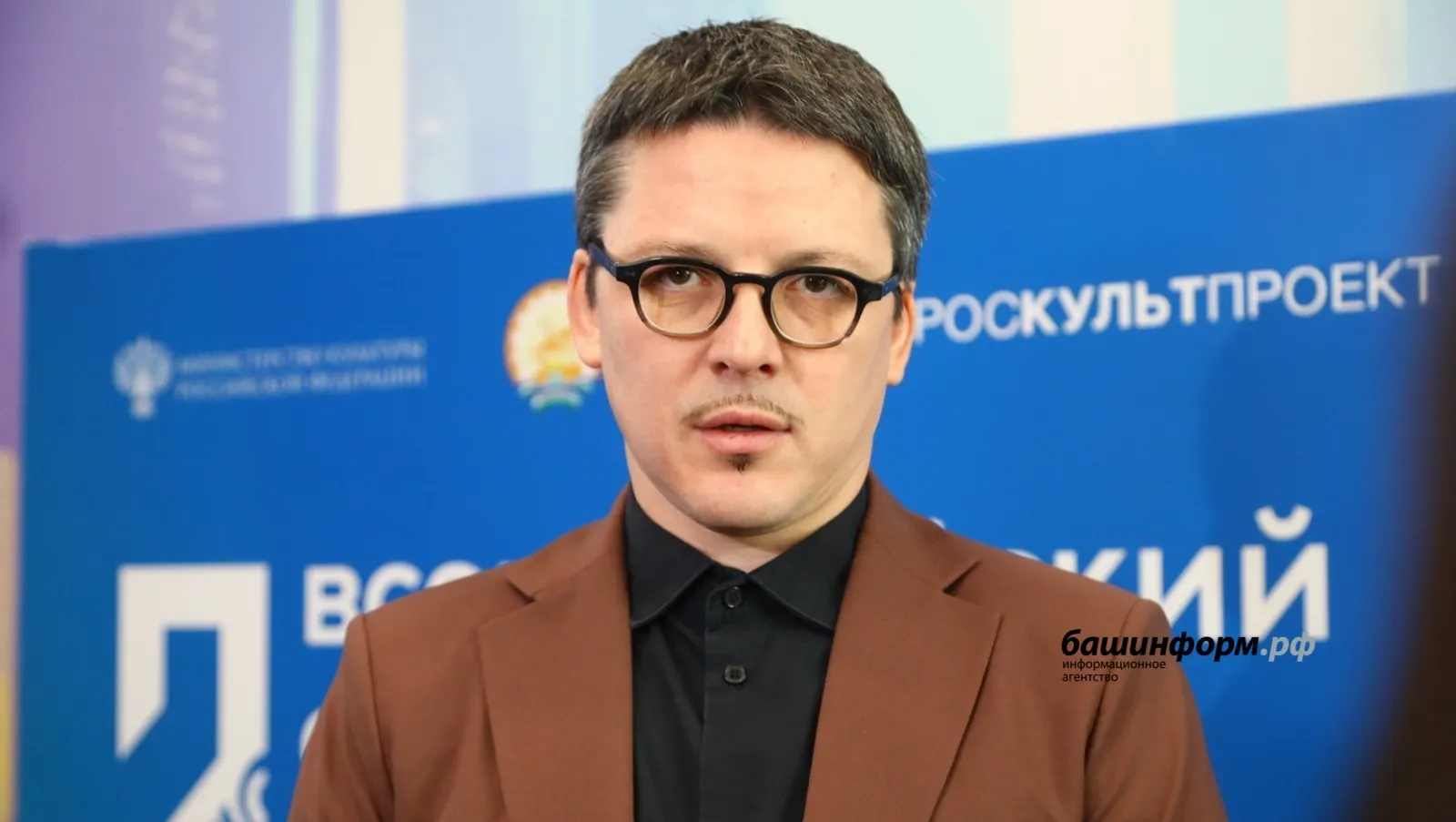 В Башкирии проходит Всероссийский съезд школ креативных индустрий