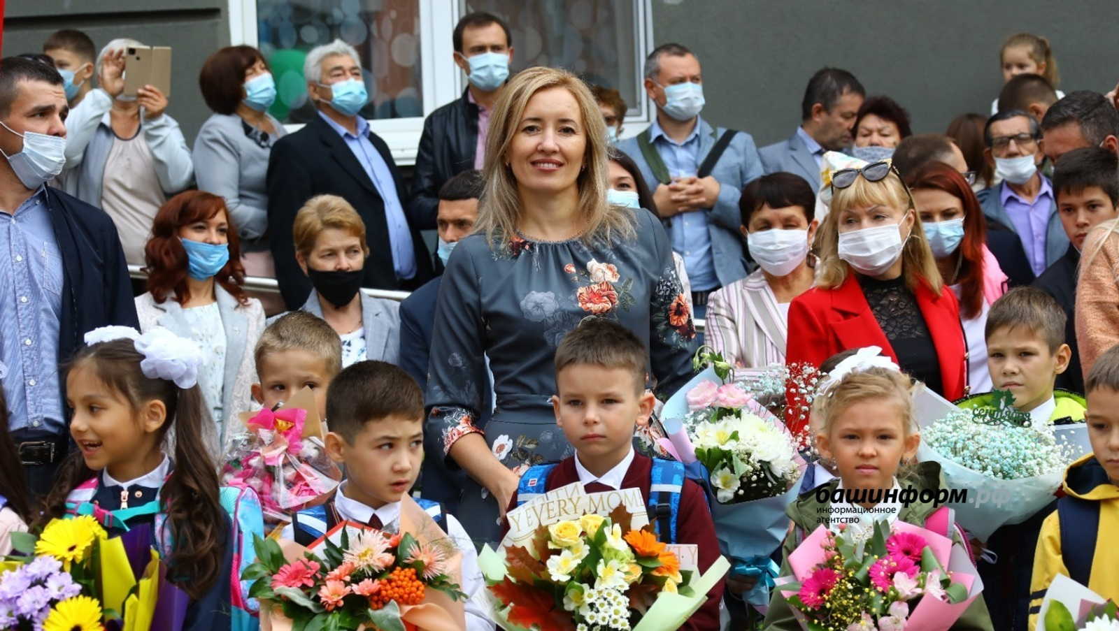 В Башкирии появилась возможность оформить выходной на 1 сентября