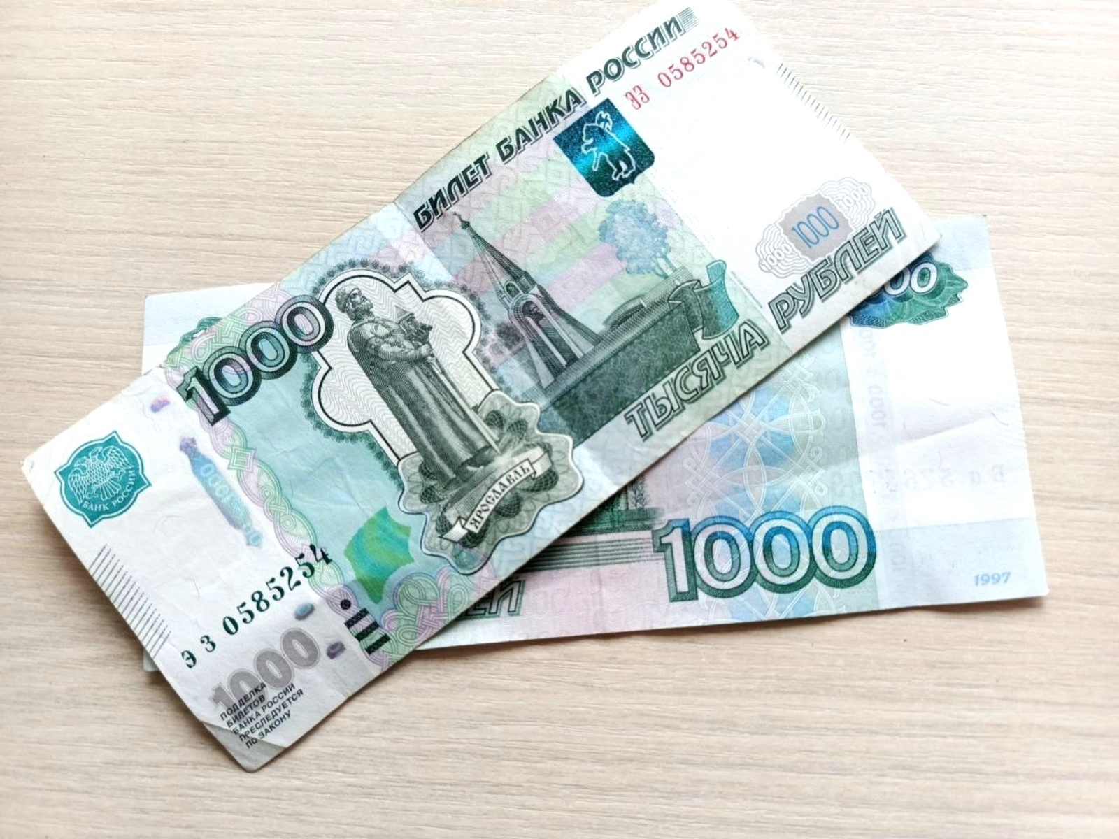 Жителям Башкирии сообщили приятную новость о пособиях