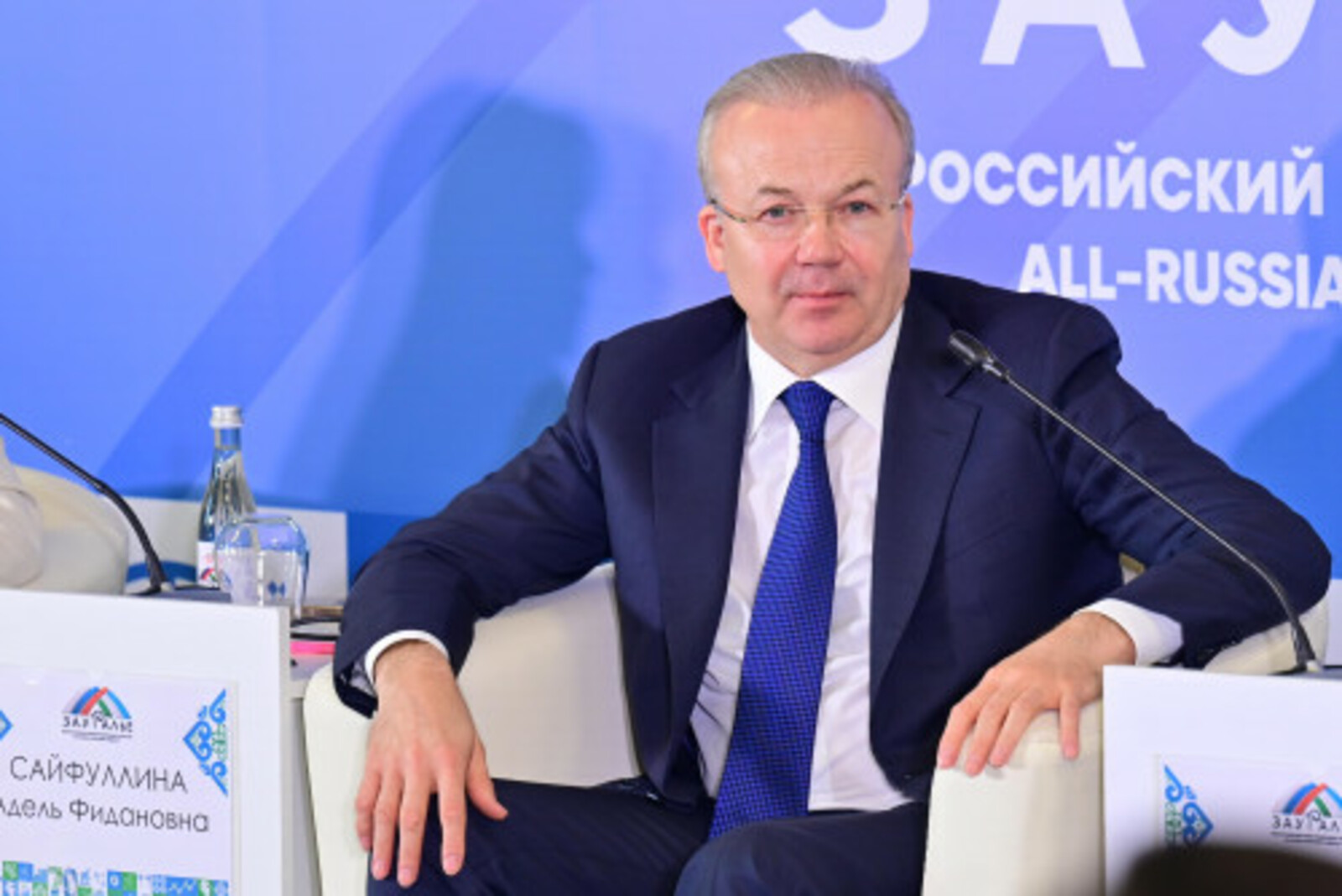 На "Зауралье-2025" эксперты обсудили влияние ИЖС на развитие малых городов