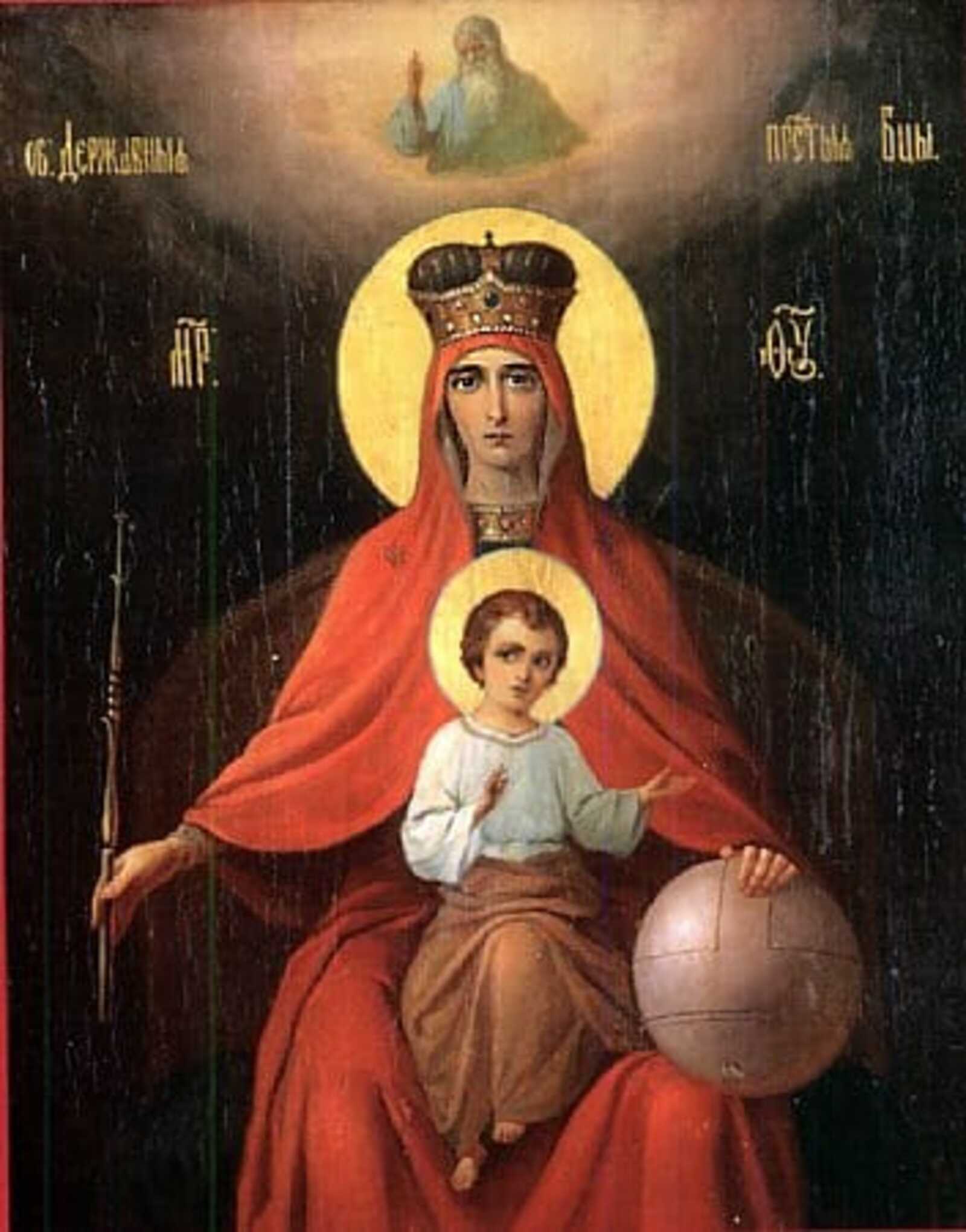 В Кумертау состоится престольный праздник в честь иконы Божией Матери «Державная» с казачьим Крестным ходом