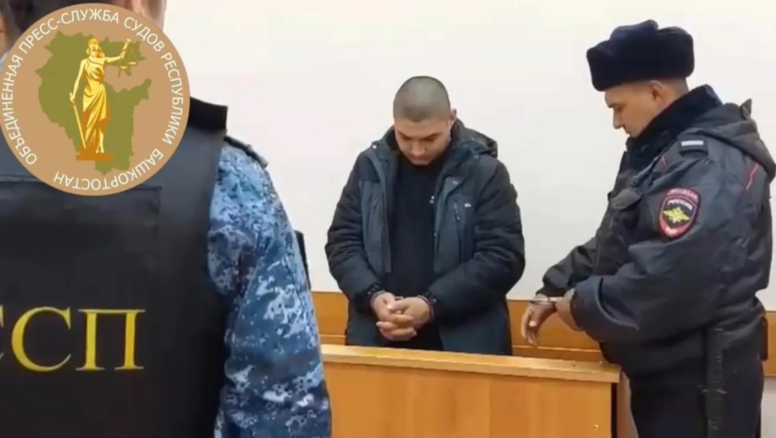 Бывшего инспектора башкирской колонии приговорили к 11,5 годам строгого режима
