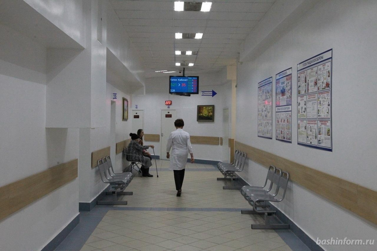 В больницы Башкирии продолжает  поступать дорогостоящее оборудование благодаря нацпроекту