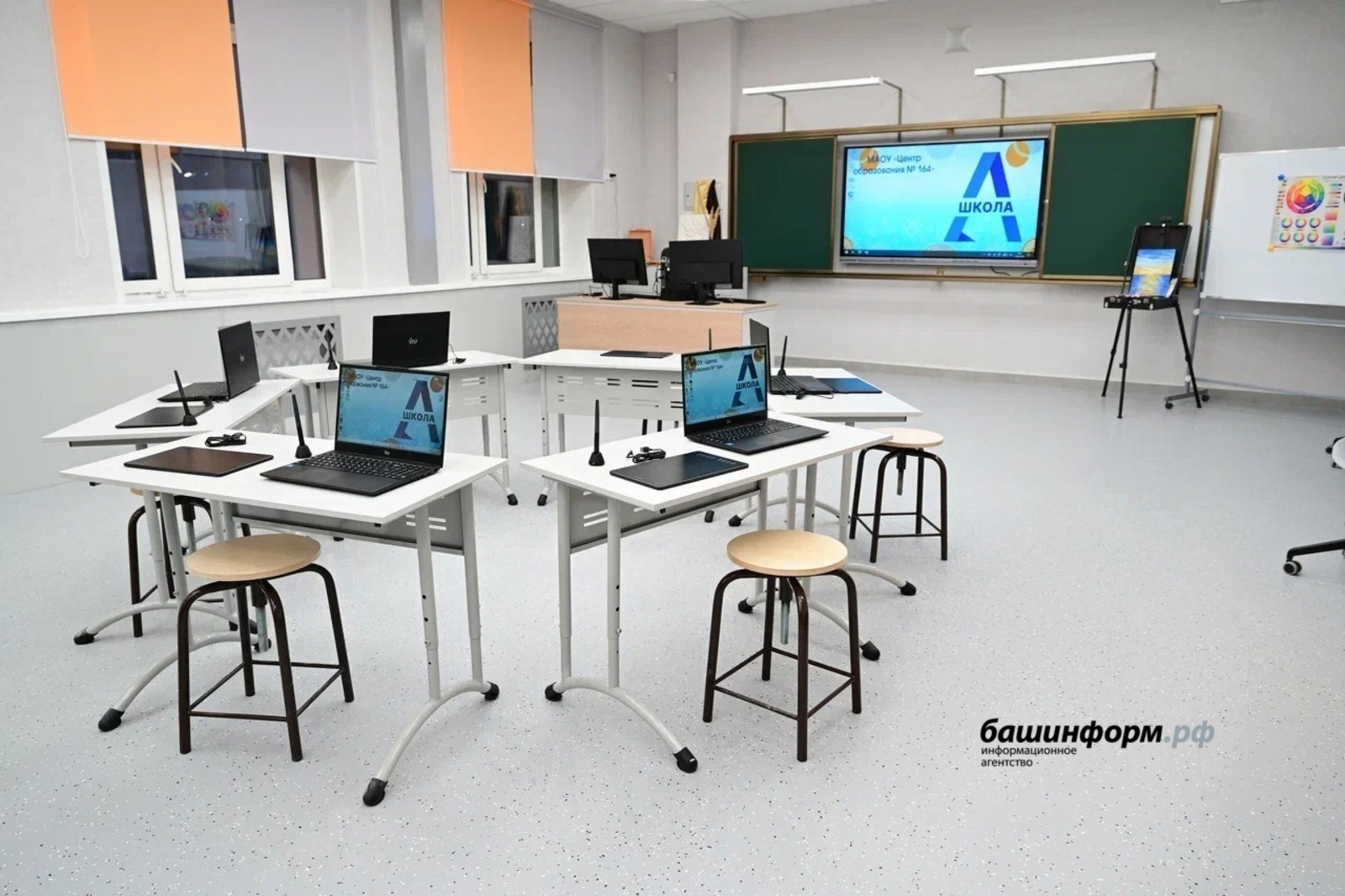 В школах Башкирии замдиректорам назначат доплату с 1 марта