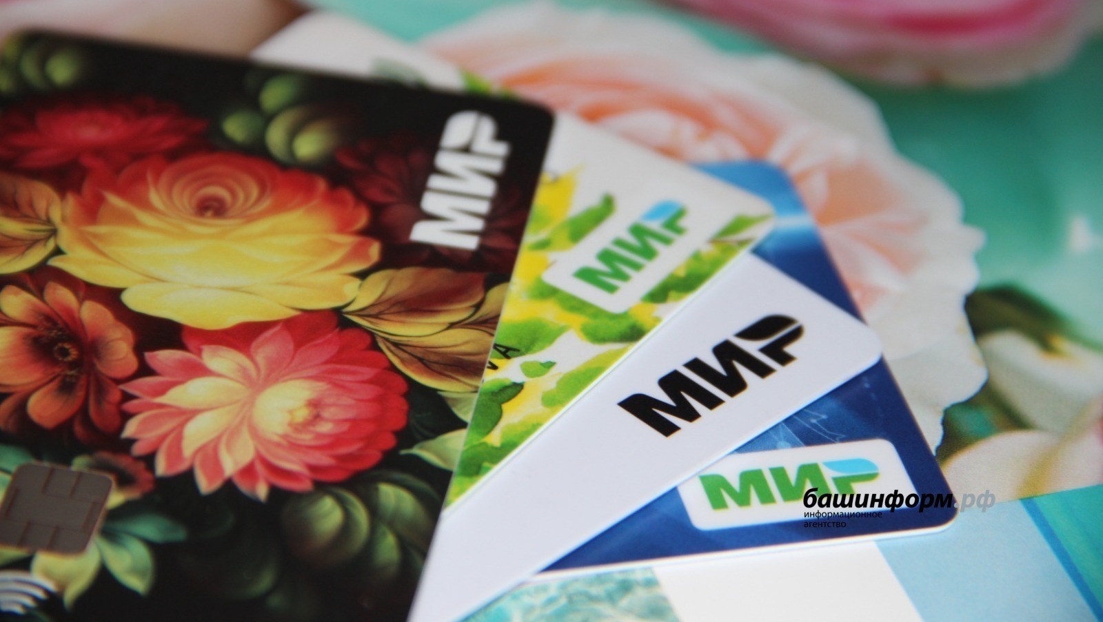 Банковский щит: что изменится для россиян после запрета автоматического списания