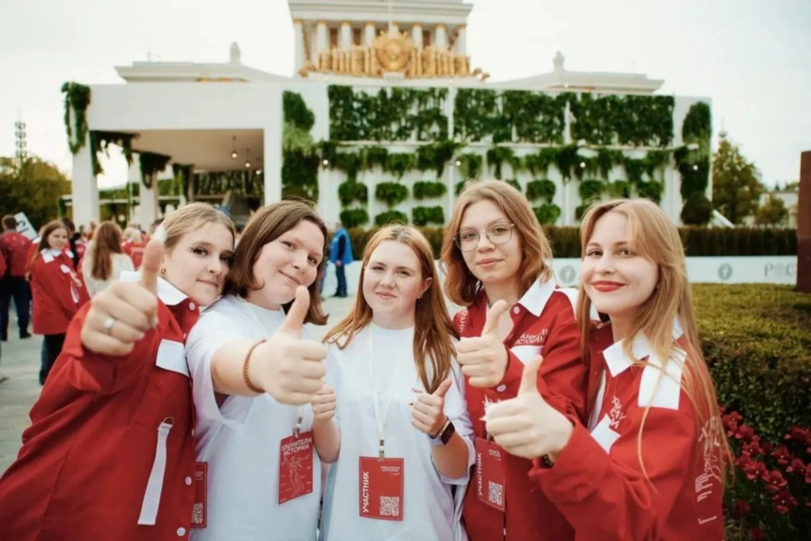 Башкирия примет III Всероссийский слёт Хранителей истории