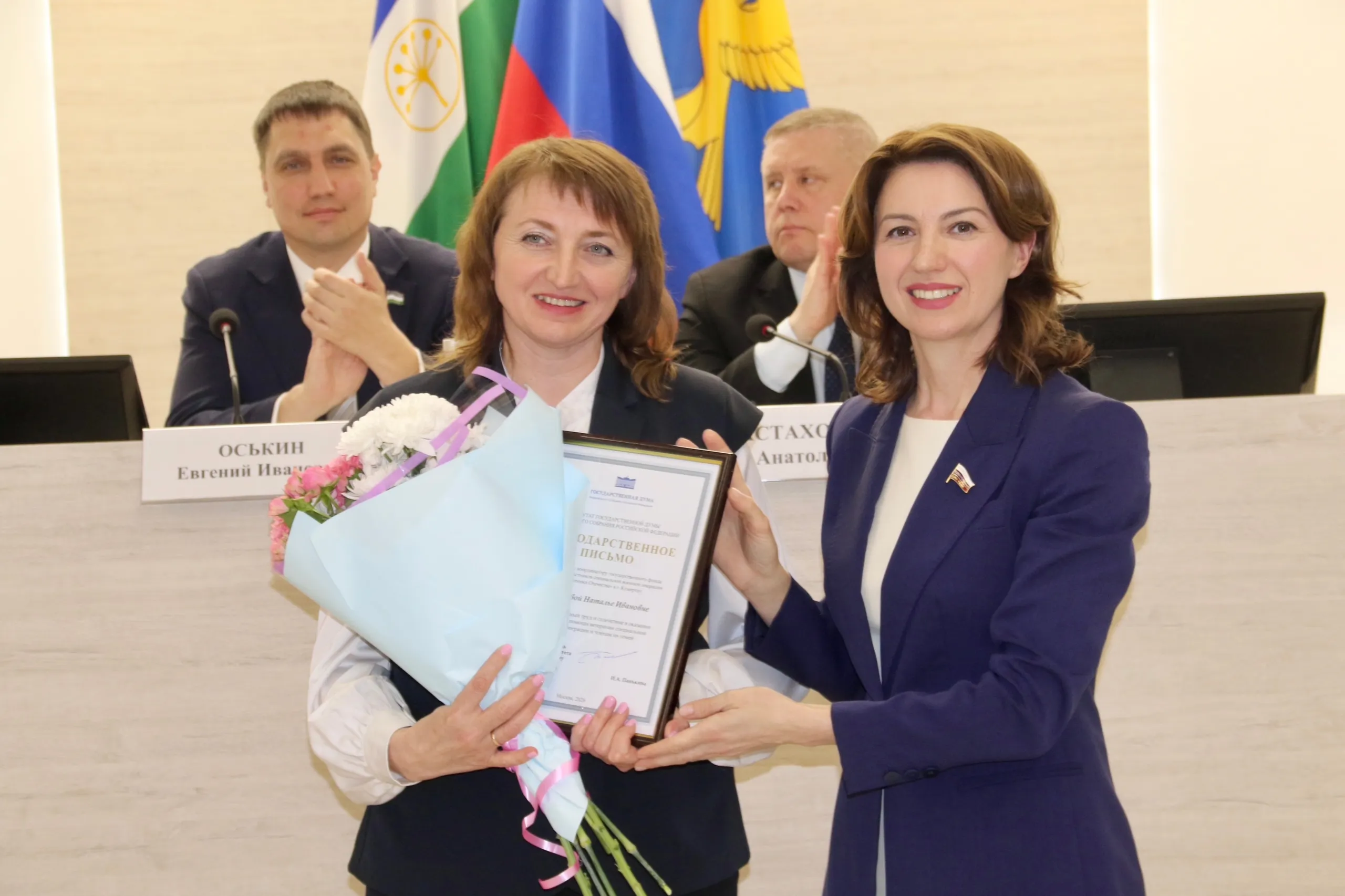Депутат Госдумы Ирина Панькина в Кумертау рассказала о развитии парламентаризма