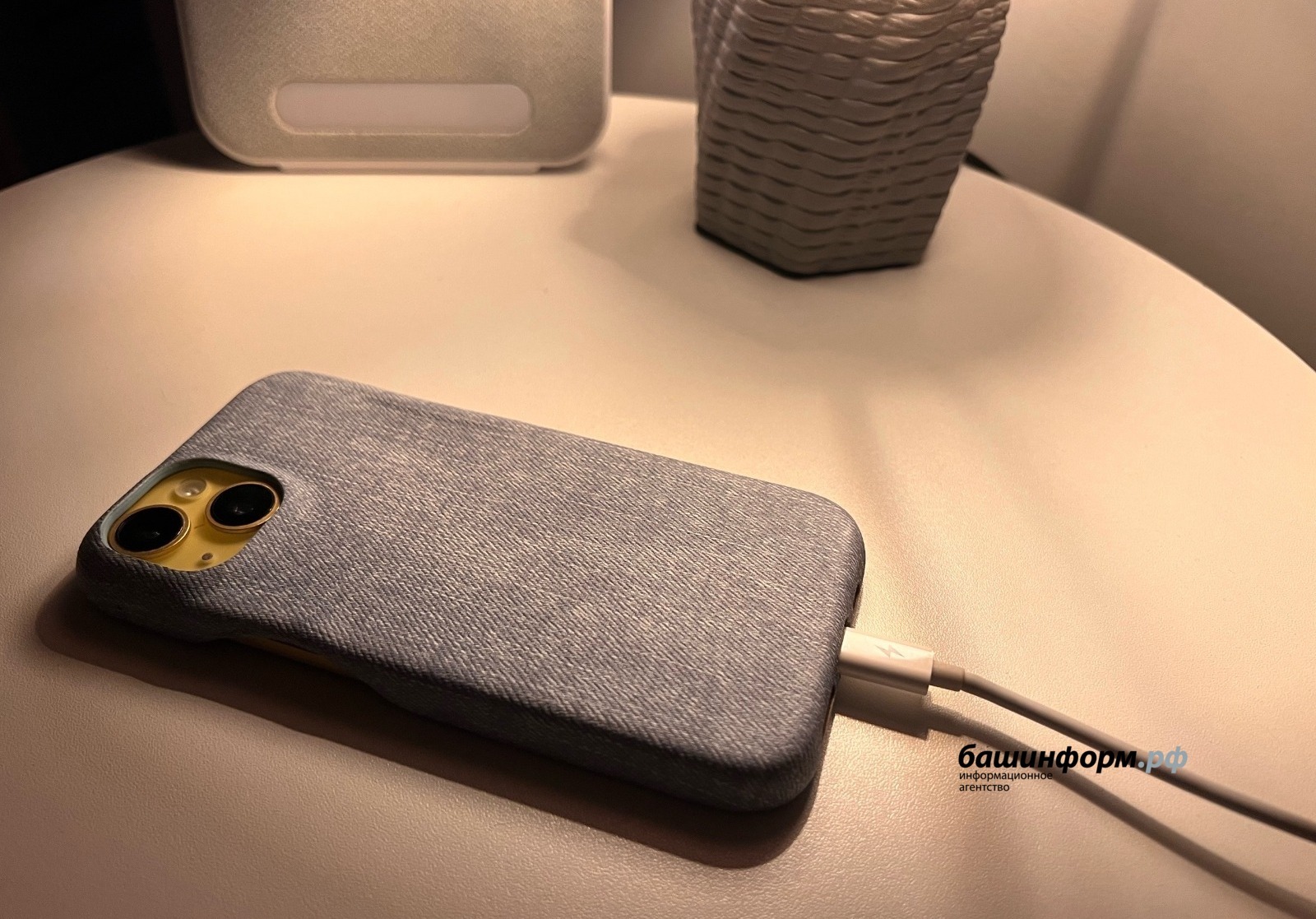 Опасности ночной зарядки телефона: советы МЧС Башкирии