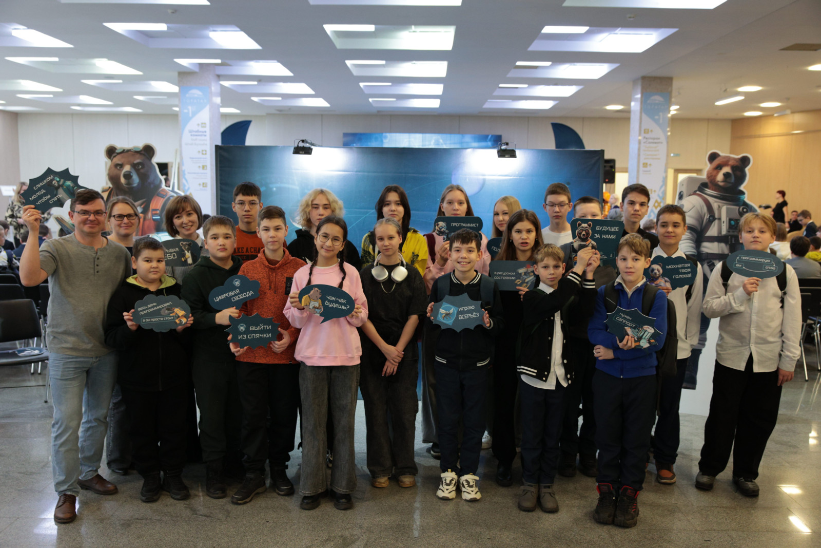 Финал II Всероссийского турнира по программированию собрал 20 лучших команд РФ