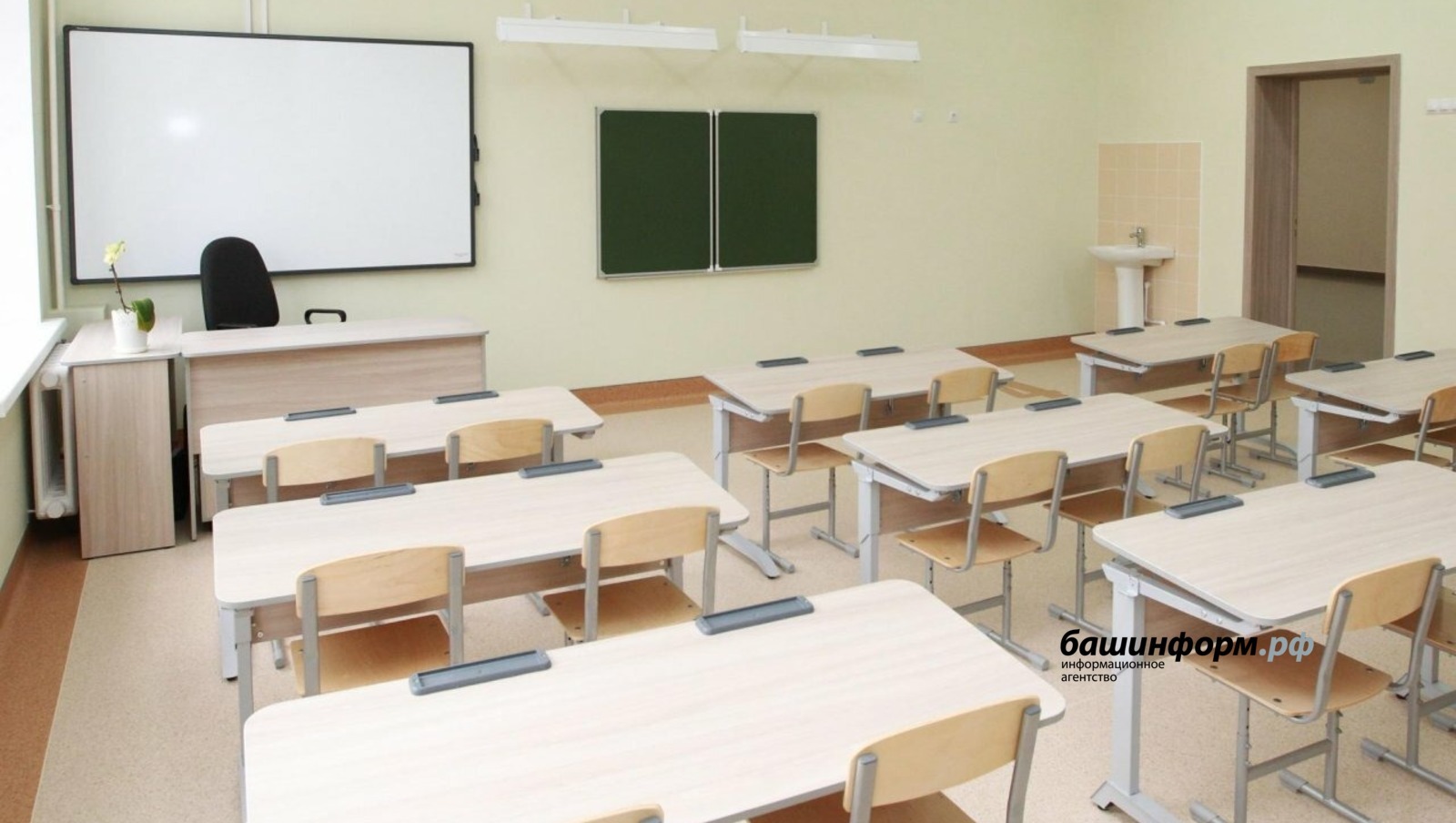 В Башкирии в текущем году  капитально отремонтируют 77 школ