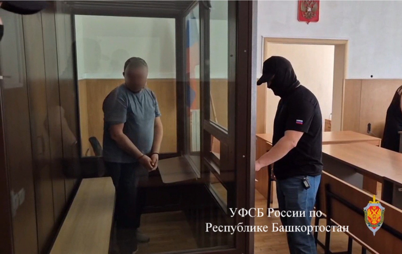 В Башкирии пресекли канал сбыта наркотиков