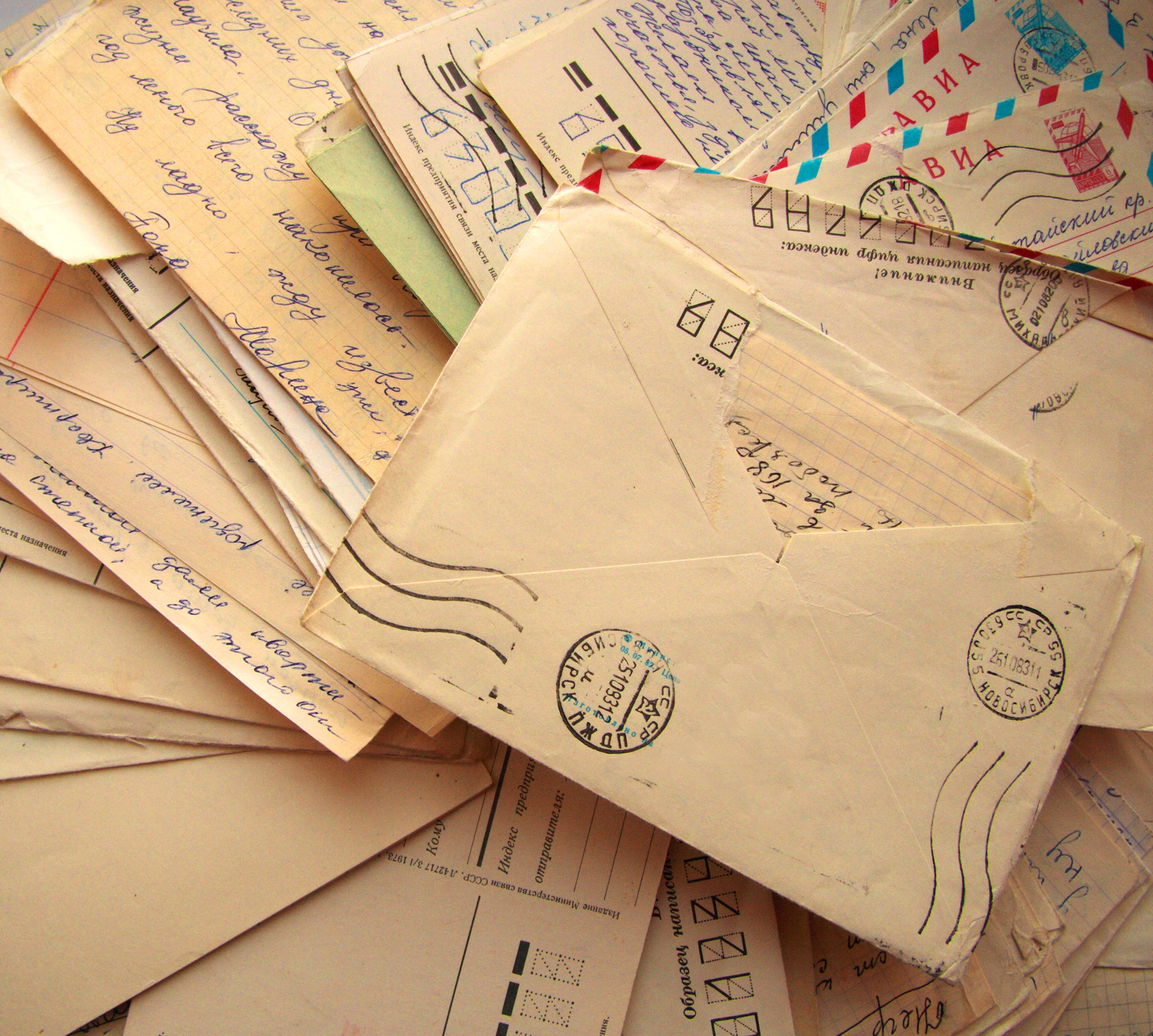 Ровно 50 лет назад в Башкирии появились шестизначные почтовые индексы