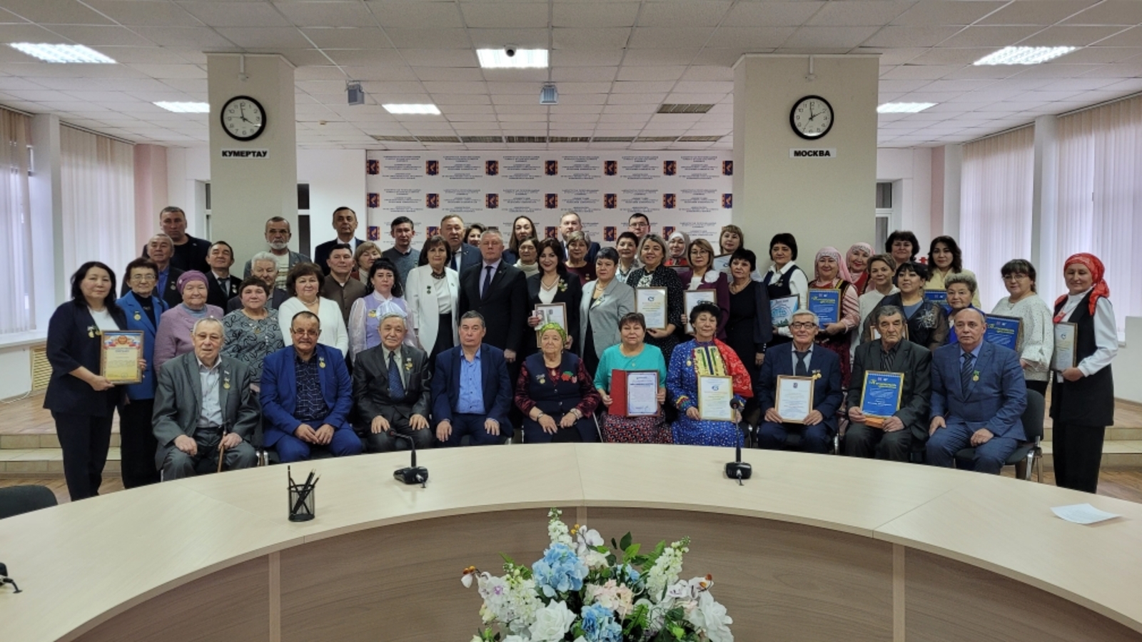 В Кумертау состоялось мероприятие, посвящённое 30-летию Курултая башкир