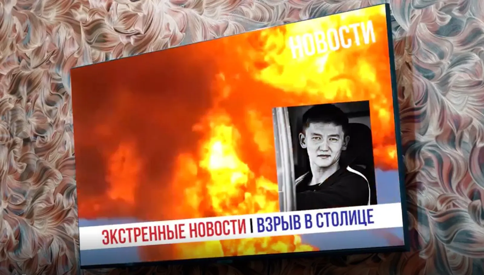 Жителей Башкирии призывают к бдительности в праздничные дни