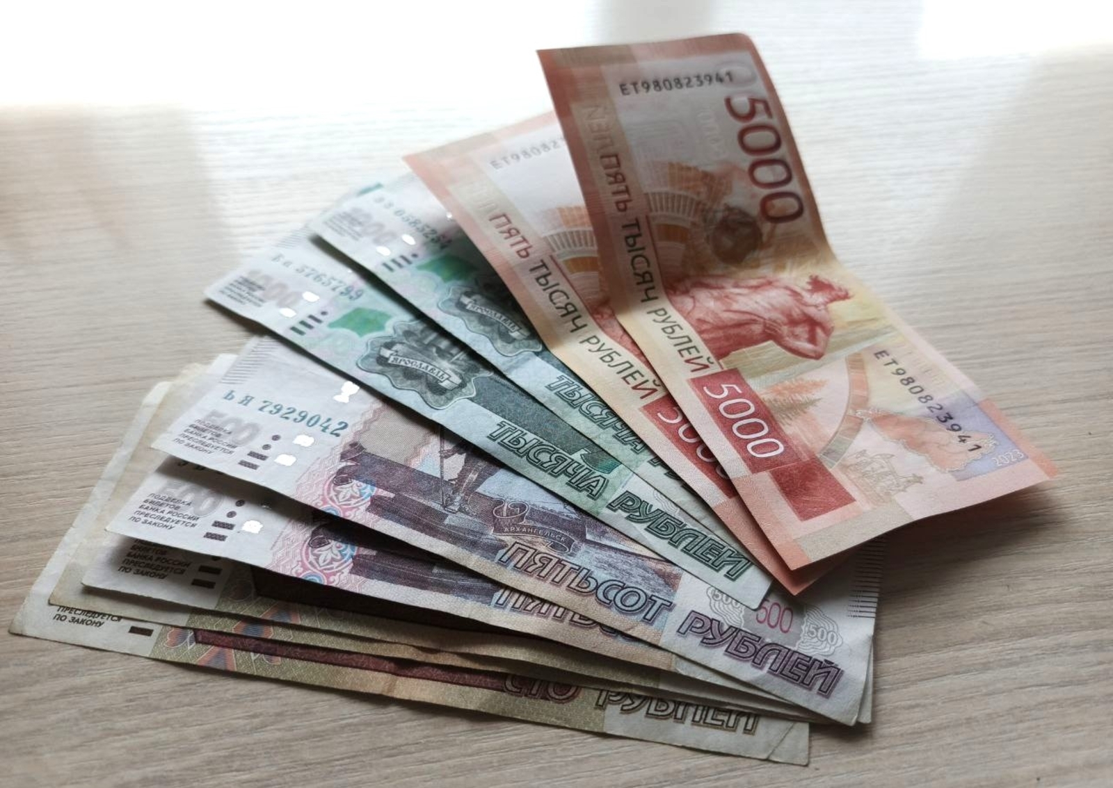 Пособие при рождении ребёнка в Башкирии: кому положено?