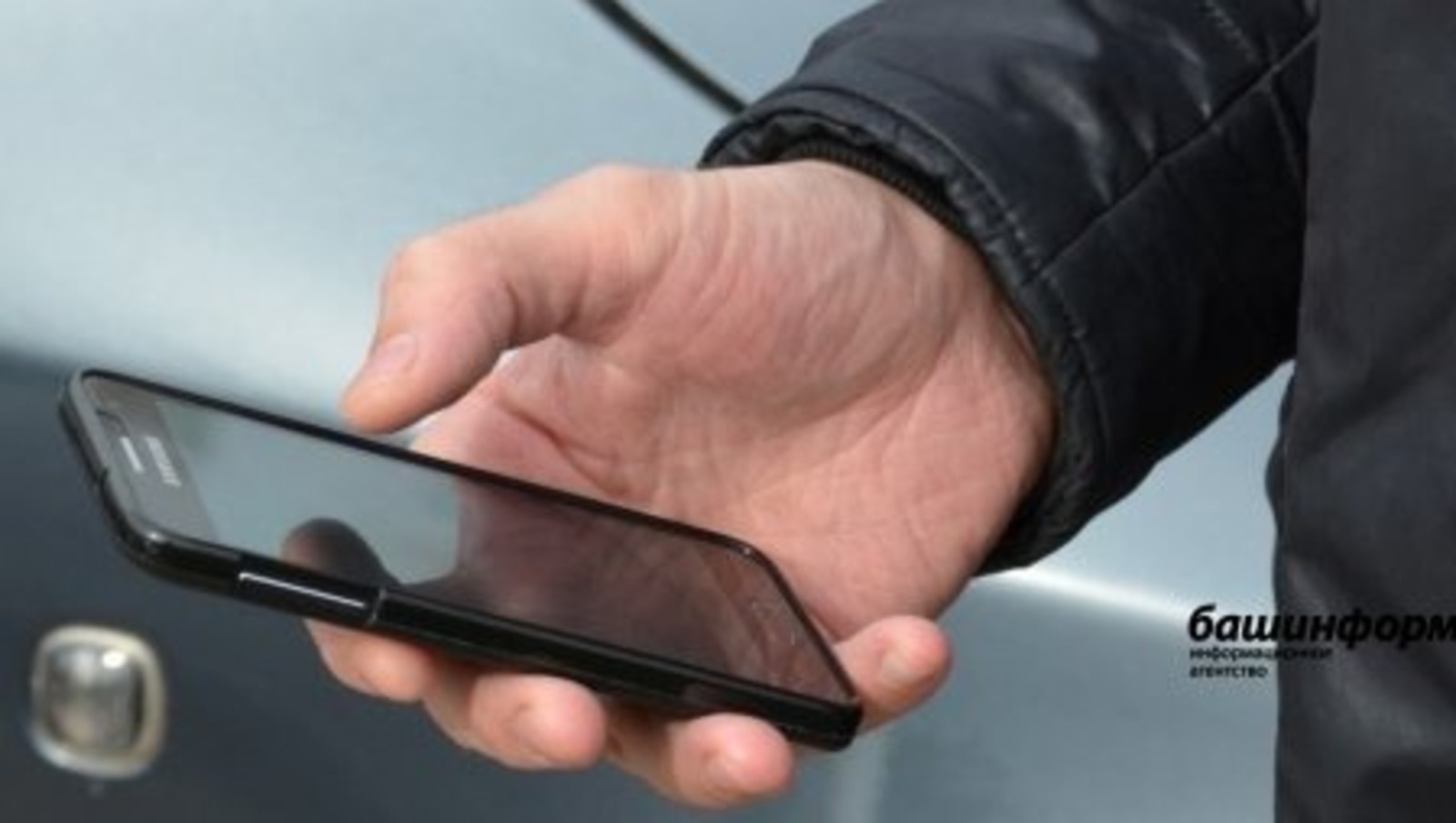 Экстремизм на рынках:  опасность перевода на карту продавцу