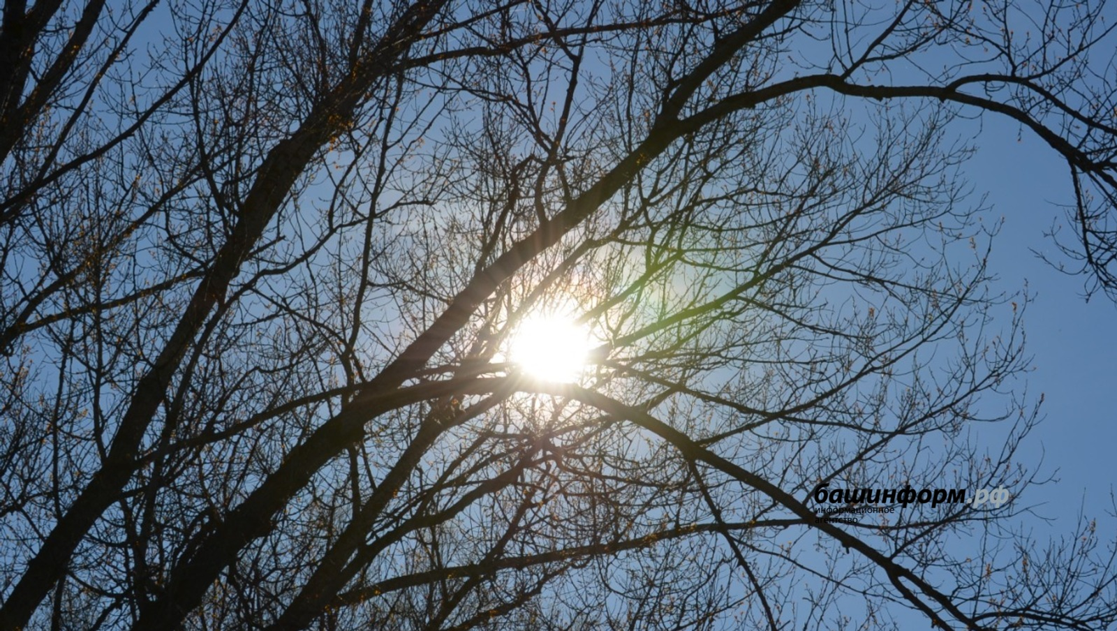 Башкирия подверглась воздействию магнитной бури.