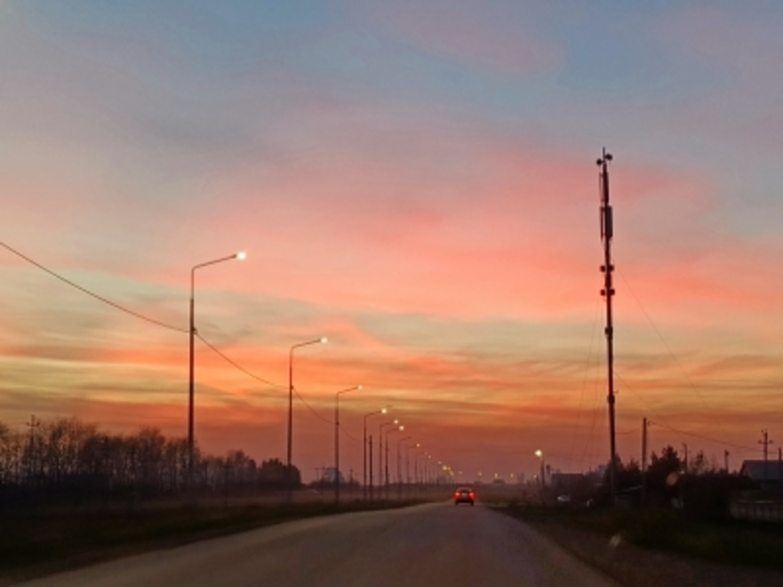 Октябрьский финиш: ждем ли магнитную бурю в последние дни месяца?