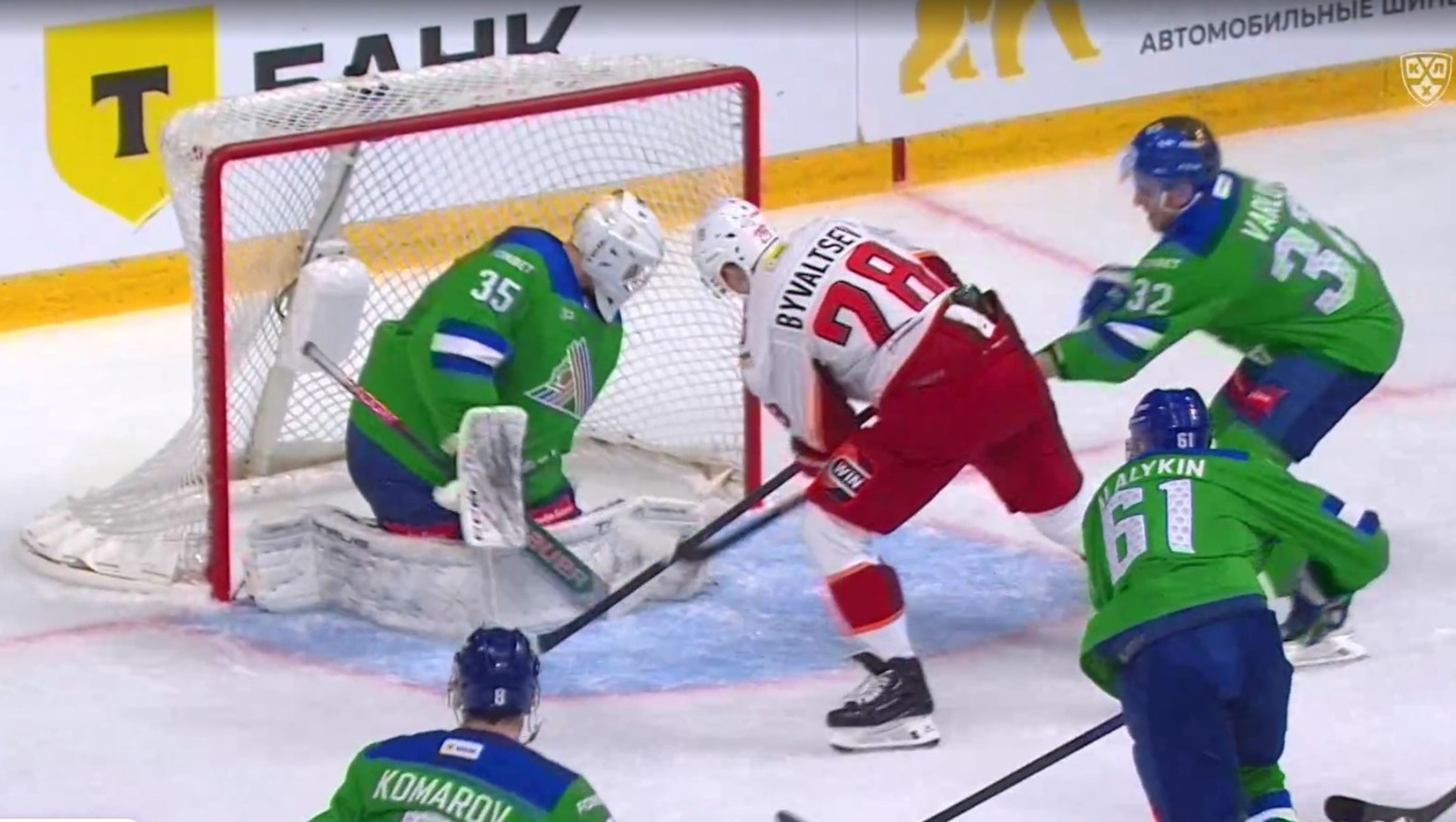 Неудачный старт: «Салават Юлаев» огорчил болельщиков в первом домашнем матче