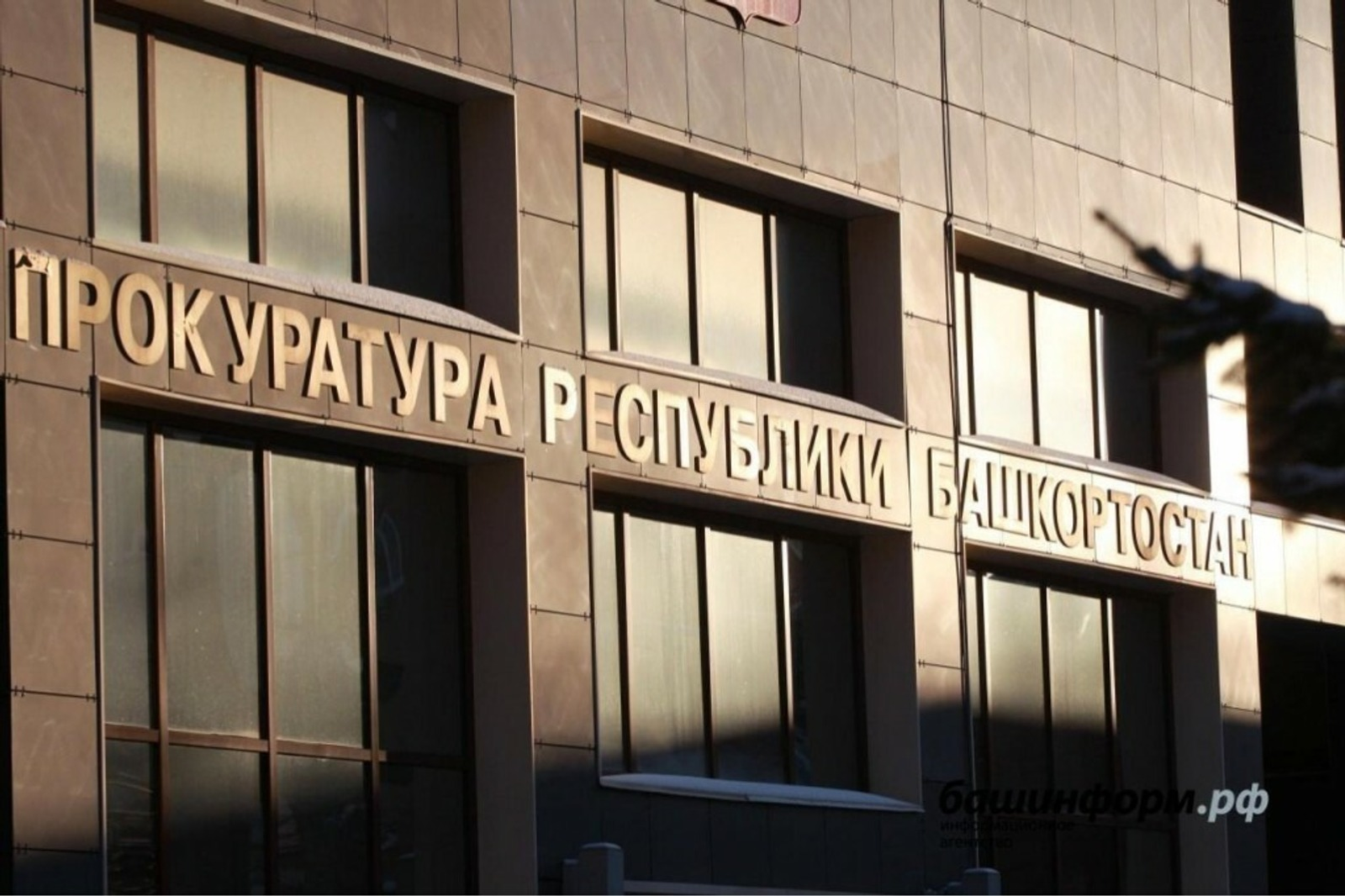 В Уфе задержан вымогатель денег у подростков