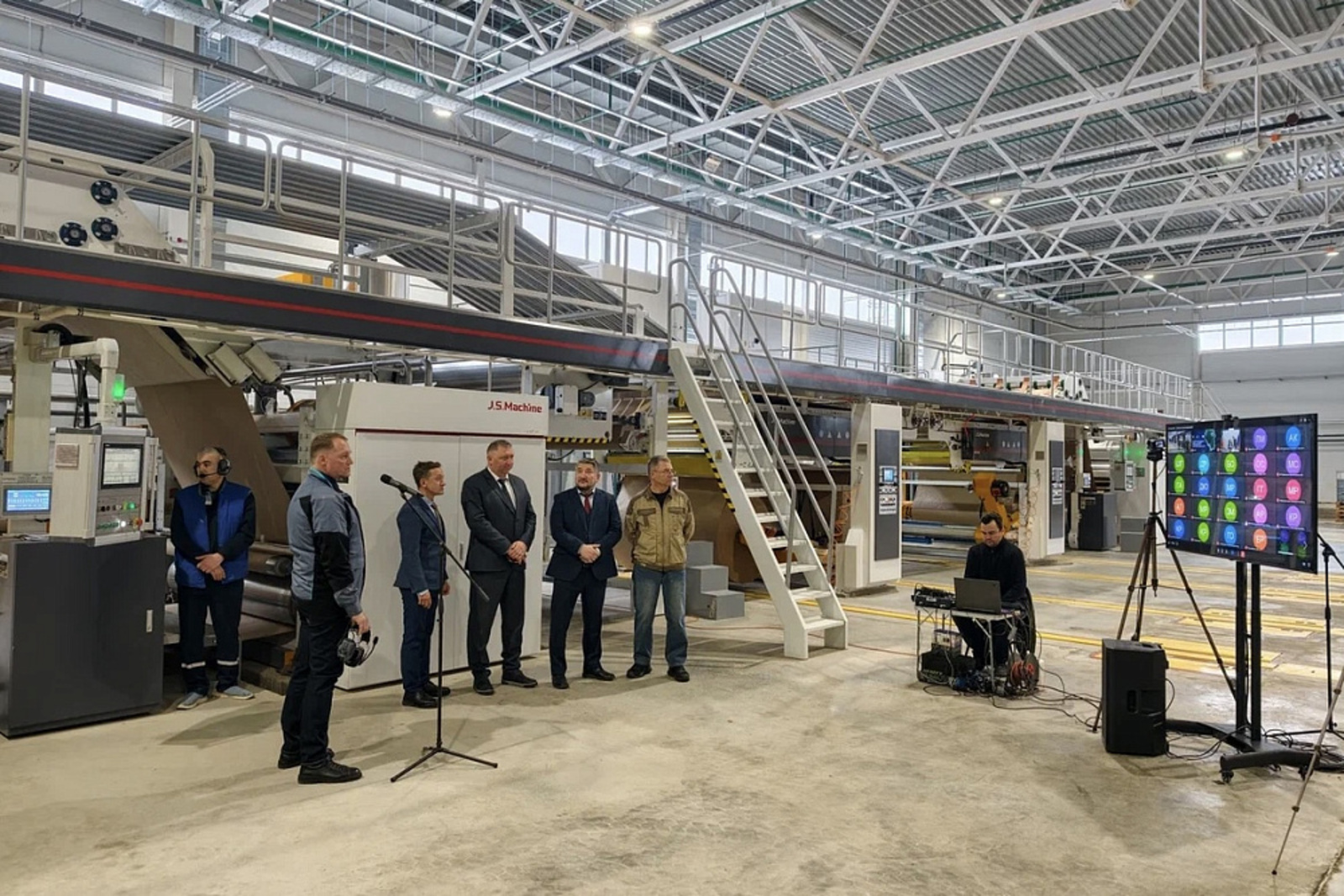 В индустриальном парке «Уфимский» запущено производство гофротары