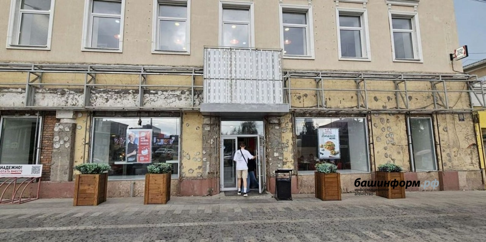 Депутаты рассмотрят проект закона о запрете вывесок на иностранных языках