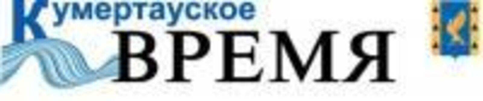 Стало известно имя самой красивой девушки Башкирии