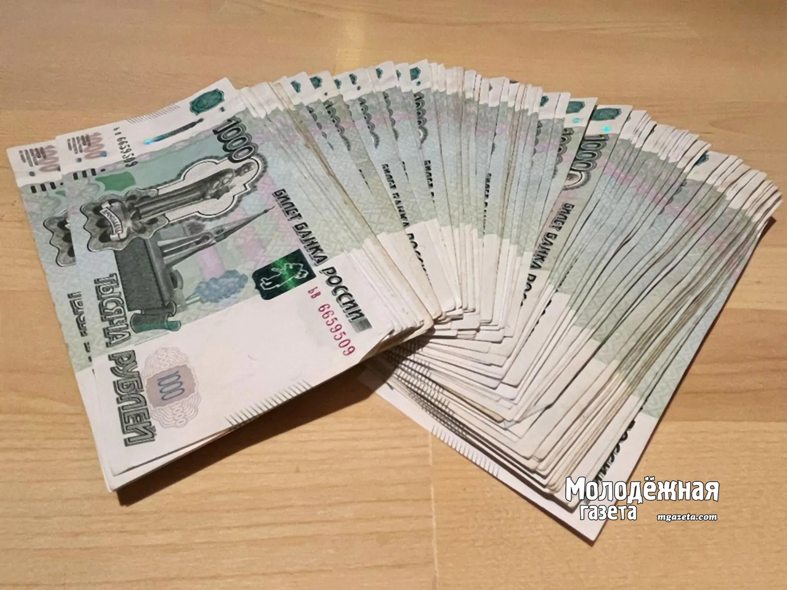 17 миллионов спасены: пенсионеры из Уфы дали отпор мошенникам