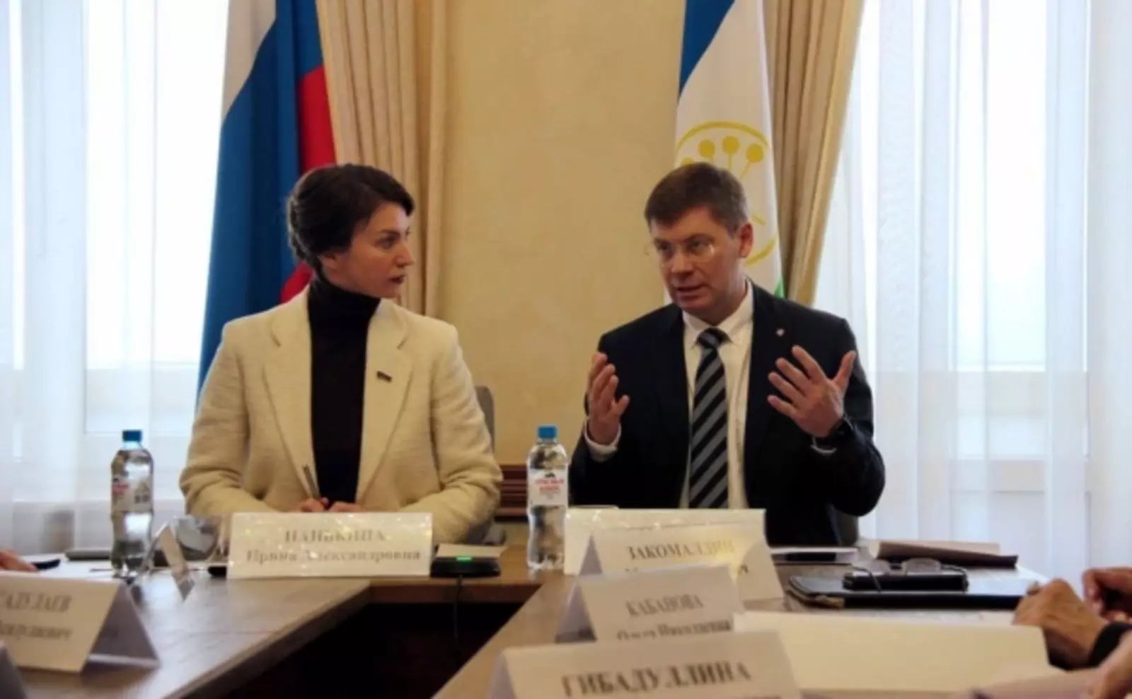 Глава Башкирии создал рабочую группу по поиску пропавших без вести на СВО