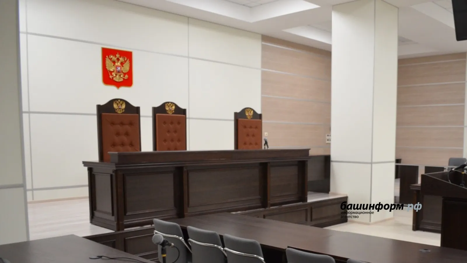 Опасные квартиры для сирот: в Башкирии суд арестовал главу администрации района