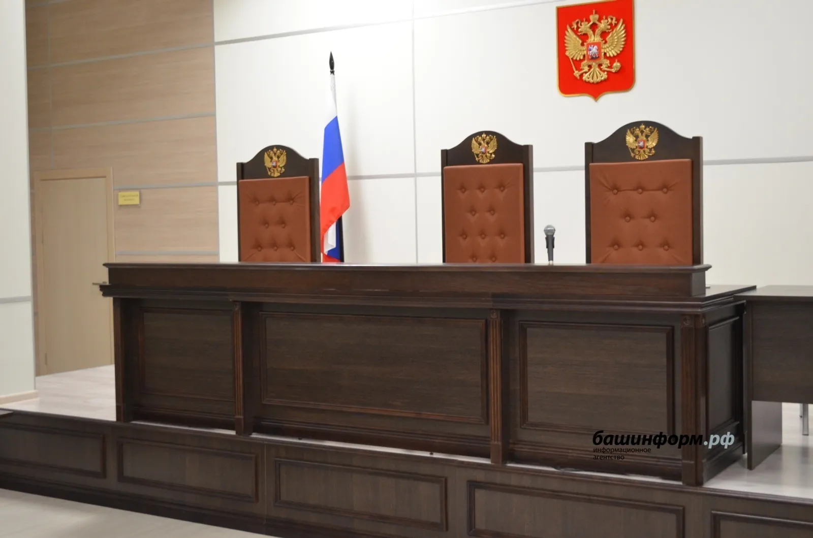 В Башкирии предстанет перед судом ОПГ, обвиняемая в жестоком разбое