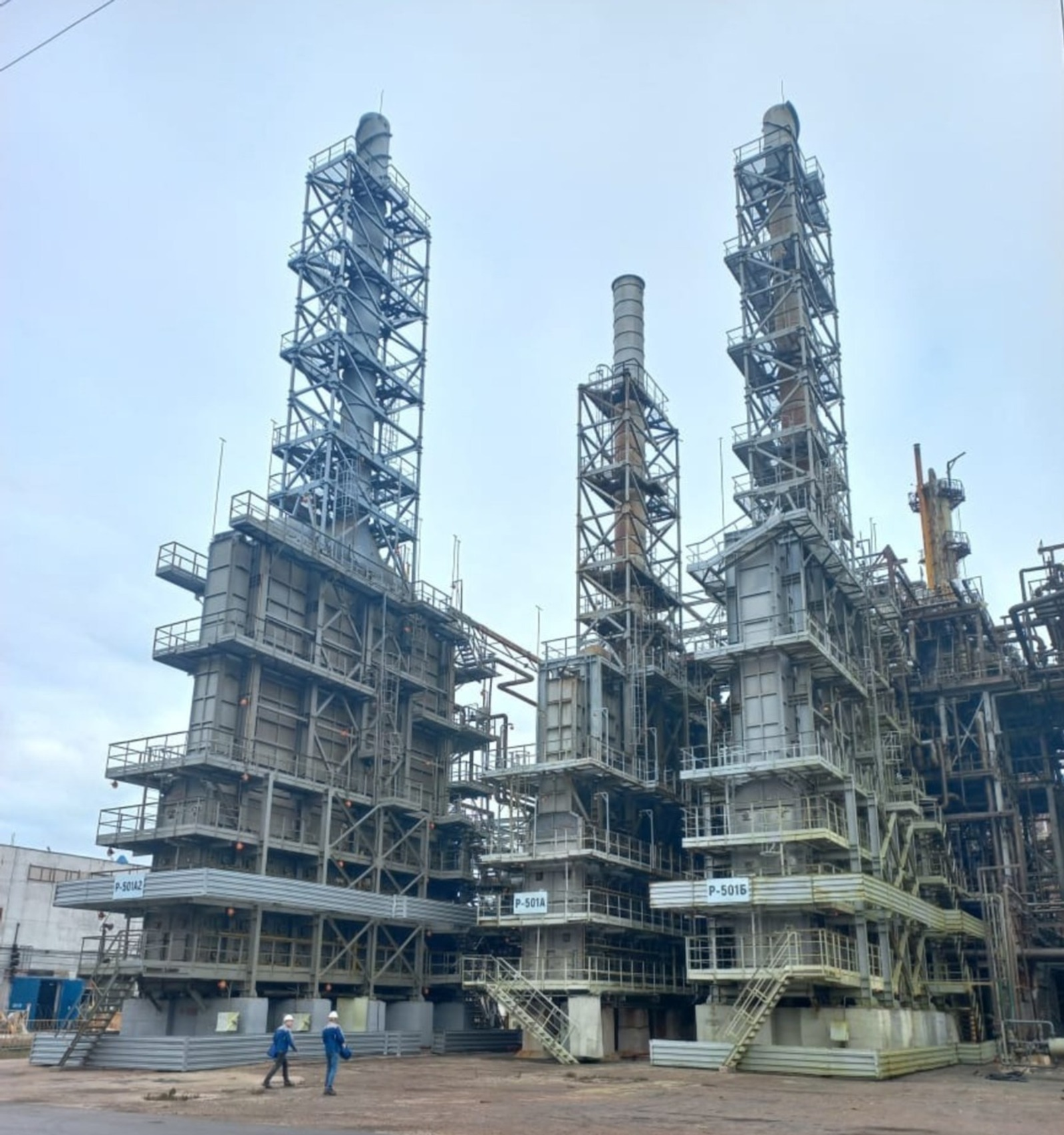 В Стерлитамаке создана специальная комиссия