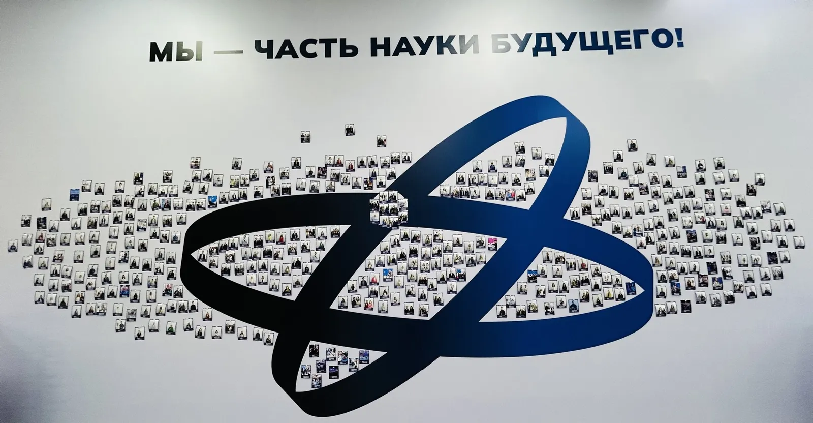 Интерактивные площадки на съезде советов молодых ученых в Уфе