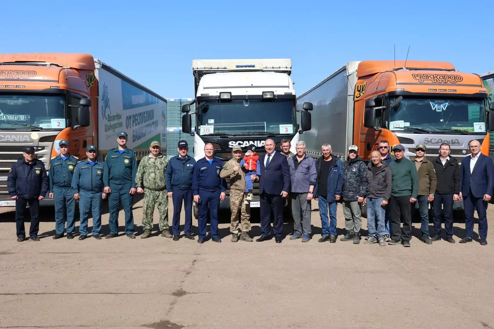 Башкирия отправила 175-й гуманитарный конвой в зону СВО