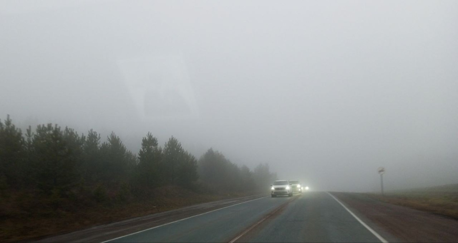 В Башкирии объявили важную информацию о погоде