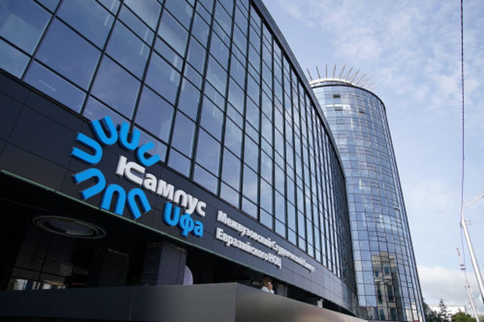 В Межвузовском студенческом кампусе состоятся крупные мероприятия